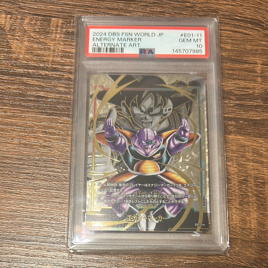 状態A】エナジーマーカー：孫悟空 ゲンキダマツリver. [E-131