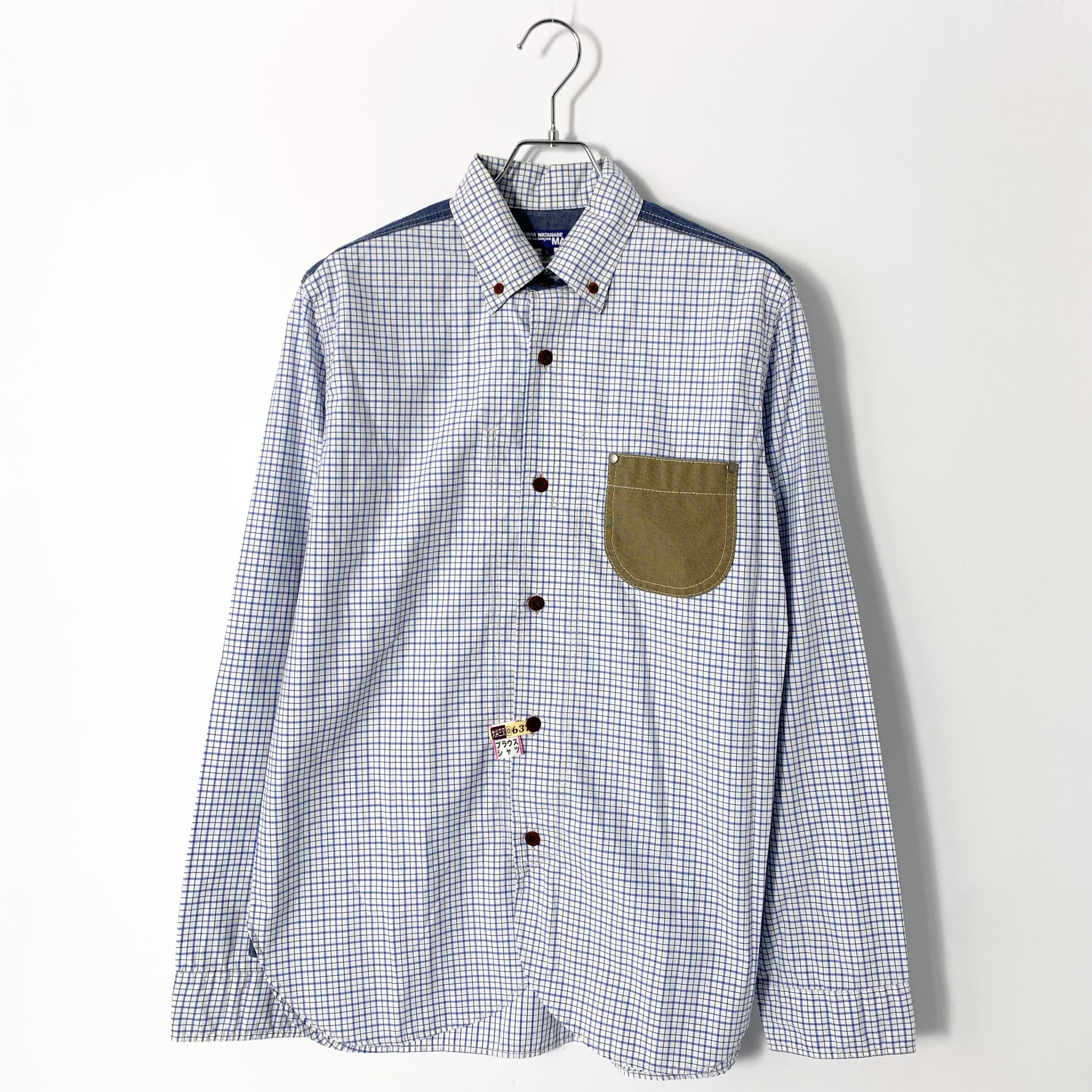 JUNYA WATANABE MAN Elbow Patch Cotton Check Shirt "Blue"