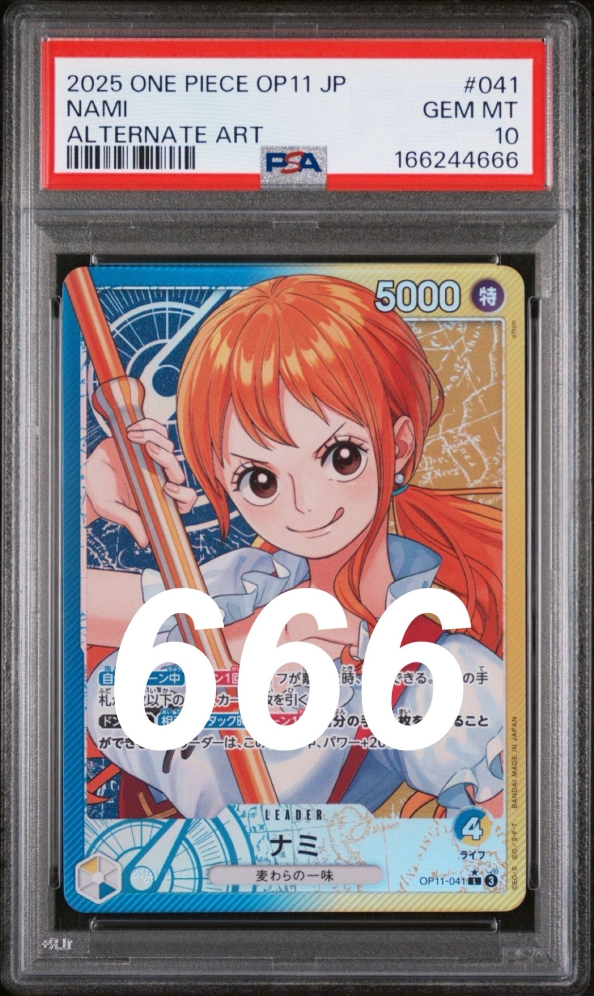PSA10】ナミ L-P [OP11-041](ブースターパック「神速の拳」) 1枚の