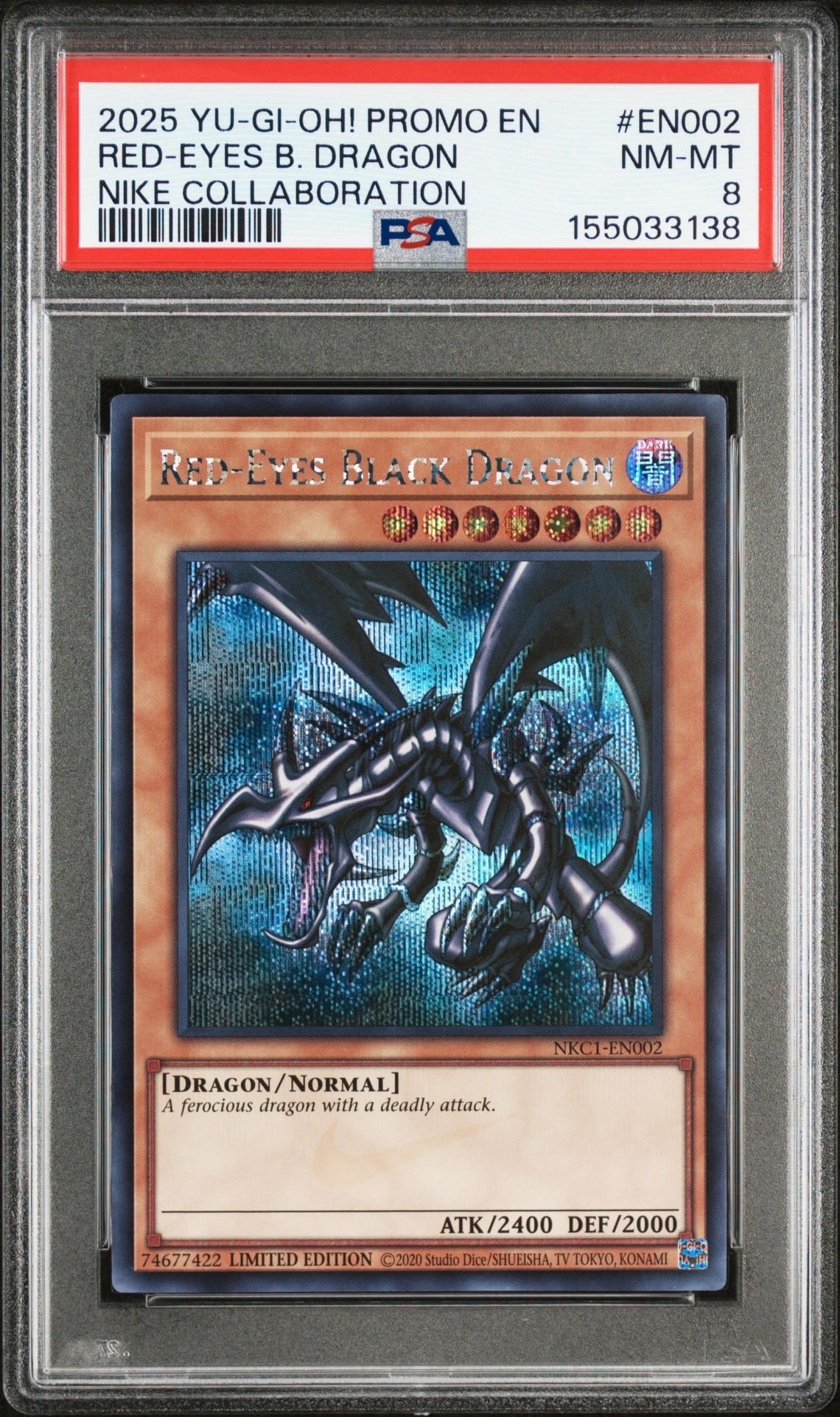 真紅眼の黒竜 SE [NKC1-EN002](遊戯王 x ナイキ エアーマックス 95 QS エアーマッスル House of Duel - 童実野町決闘遊戯館 限定プロモ) 