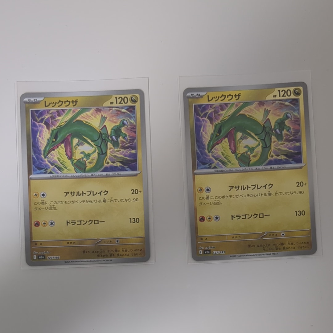 PSA10】グラードンEX [MMB 016/049](メガマスターデッキビルドBOX