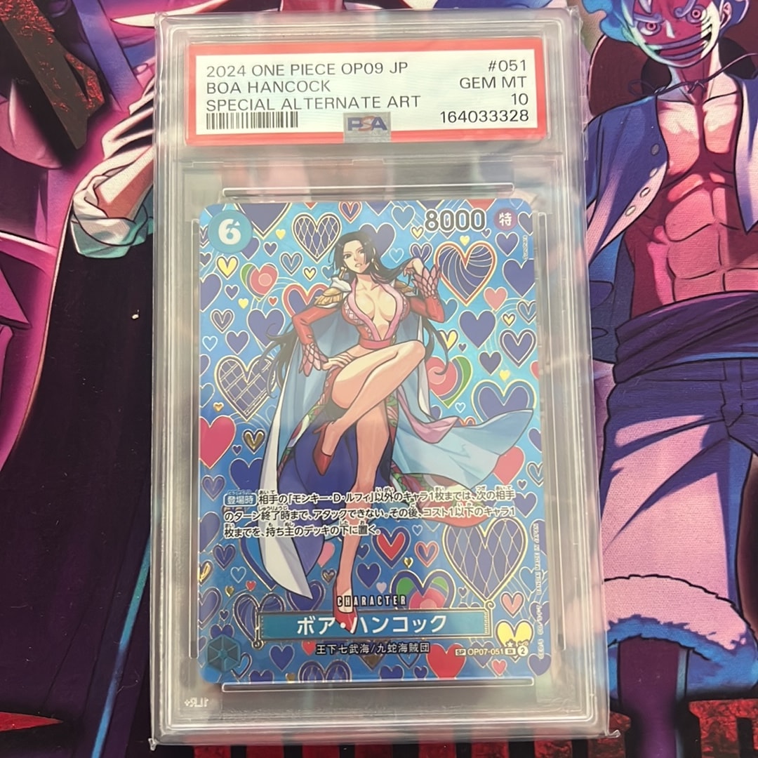 【PSA10】ボア・ハンコック SR-SPC OP07-051 新たなる皇帝 ボア・ハンコック SR-SPC [OP07-051](ブースターパック「新たなる皇帝