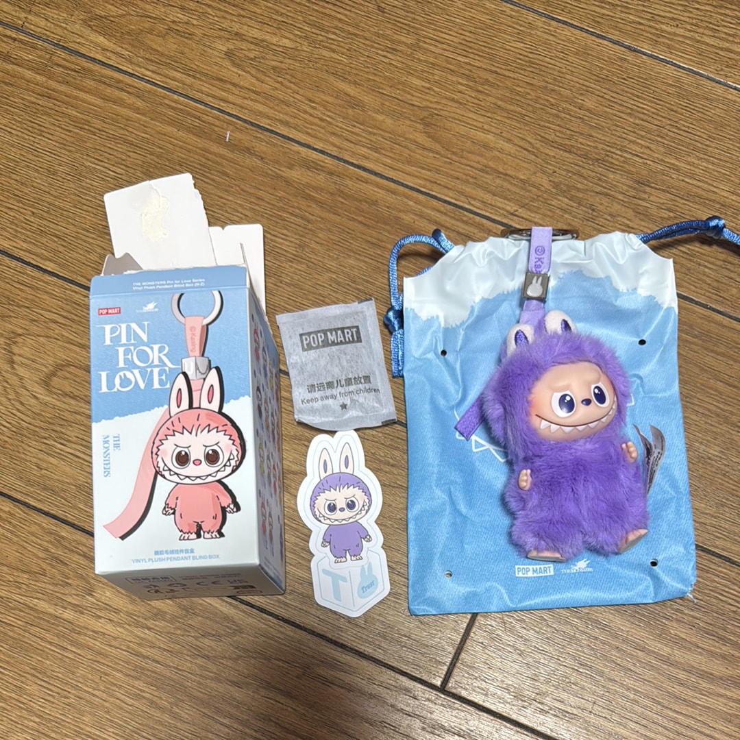 POP MART THE MONSTERS (LABUBU) Pin for Love Series-Vinyl Plush Pendant (N-Z) T
