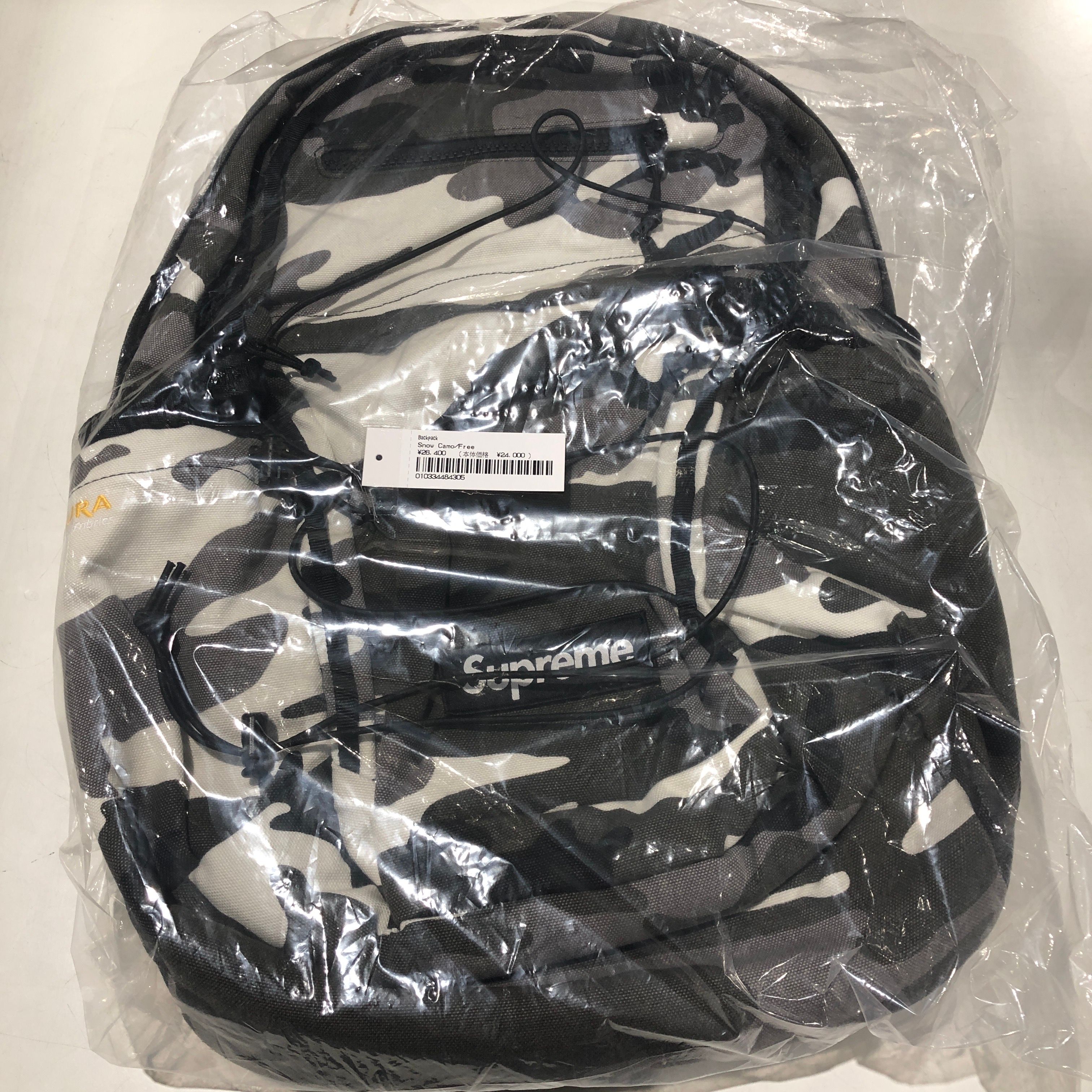 Supreme 25SS Backpack "Snow Camo"