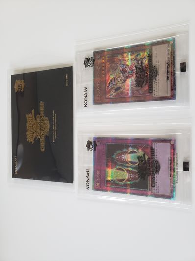 遊戯王 ワールドチャンピオンシップ 2023 来場記念 セット