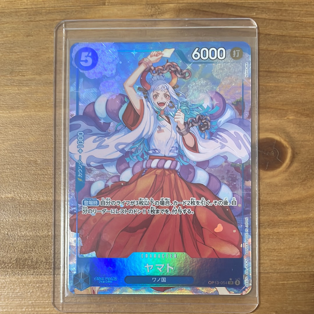 PSA10】ネフェルタリ・ビビ SR-SPC [EB03-024](エクストラブースター