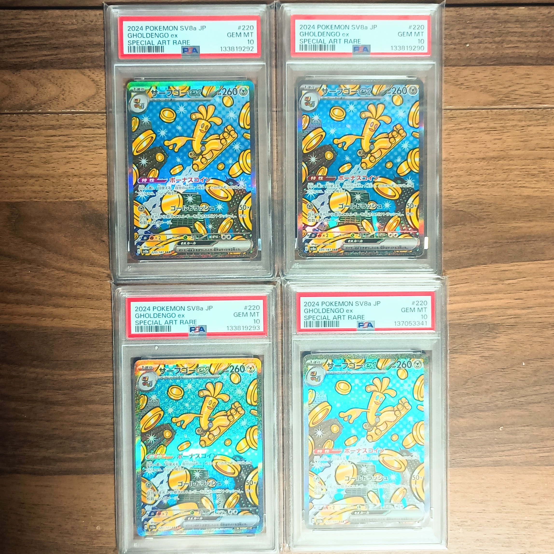 PSA10】リザードンEX [XY-20th 010/072](ポケットモンスターカード