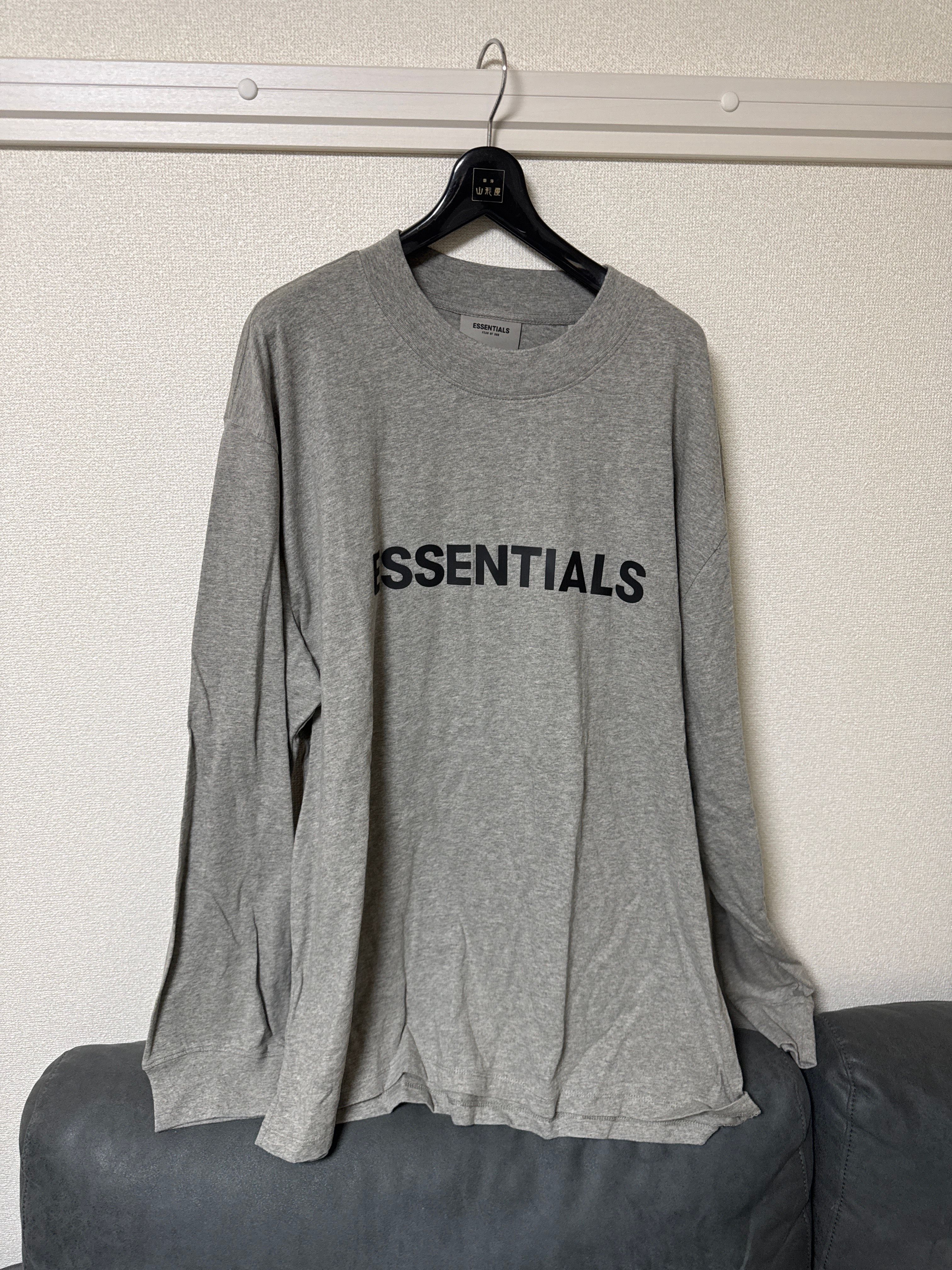 FEAR OF GOD ESSENTIALS HOLIDAY LONG TEE 
