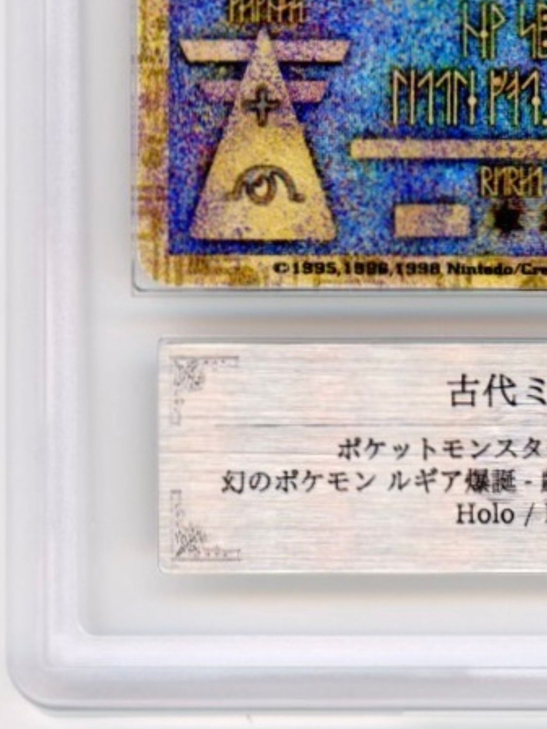 terastal festival pokemon booster box Pokemon Terastal Festival ex Booster Box (Japanese) main image 1