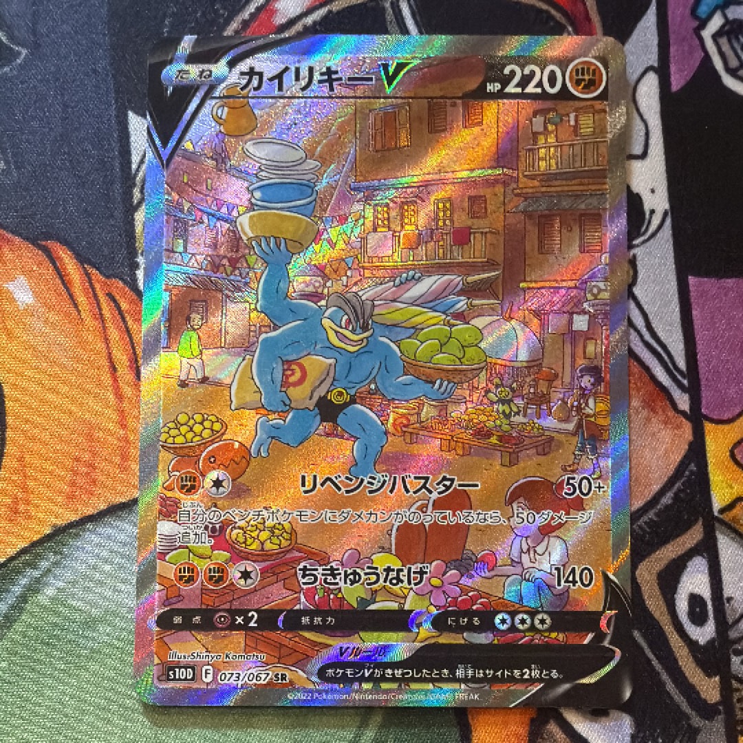 PSA10】グレイシアEX [XY-BEST 020/171](ハイクラスパック「THE BEST