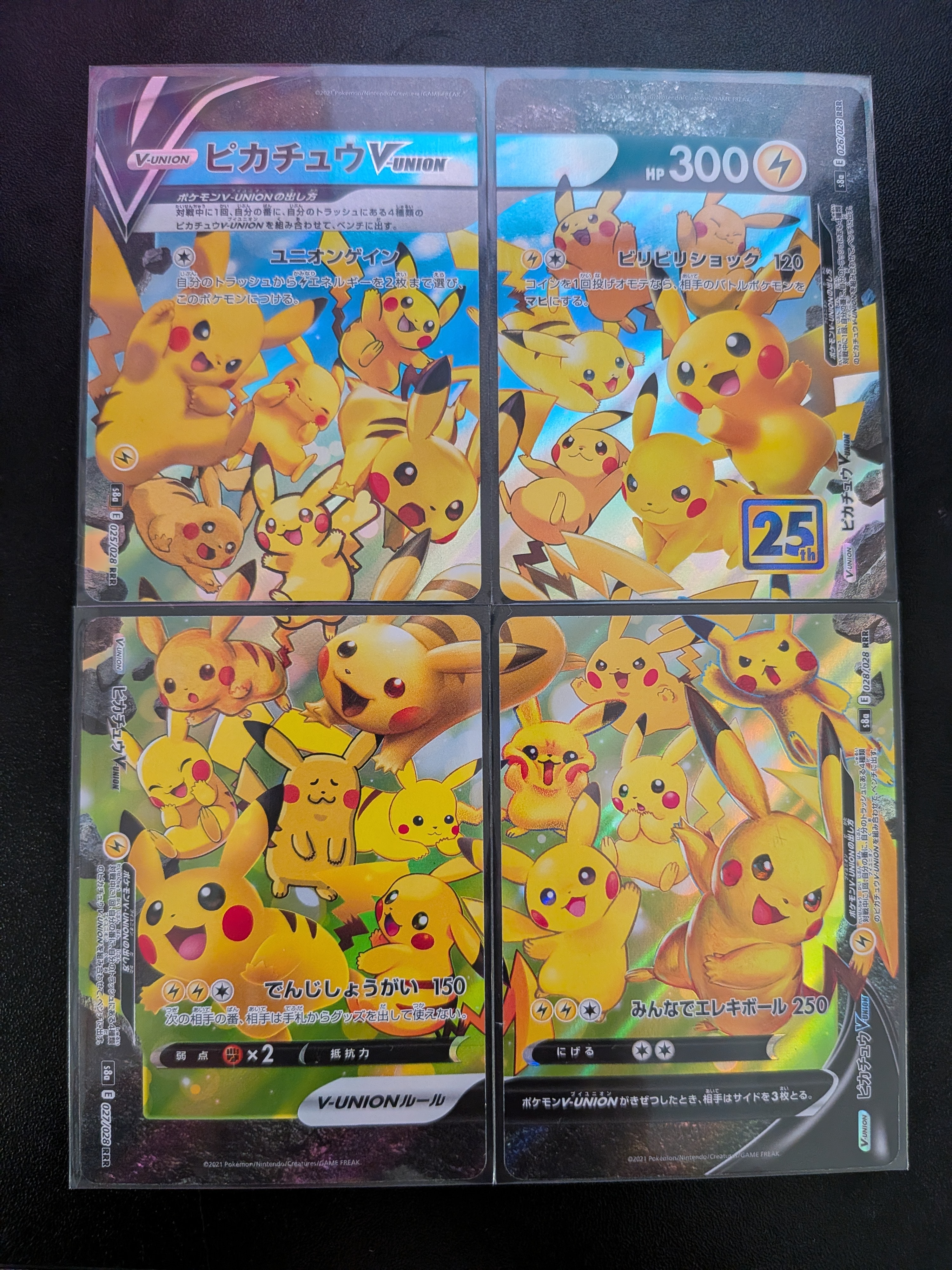 カリン[XY-BEST 183/171](ハイクラスパック「THE BEST OF XY」)の新品