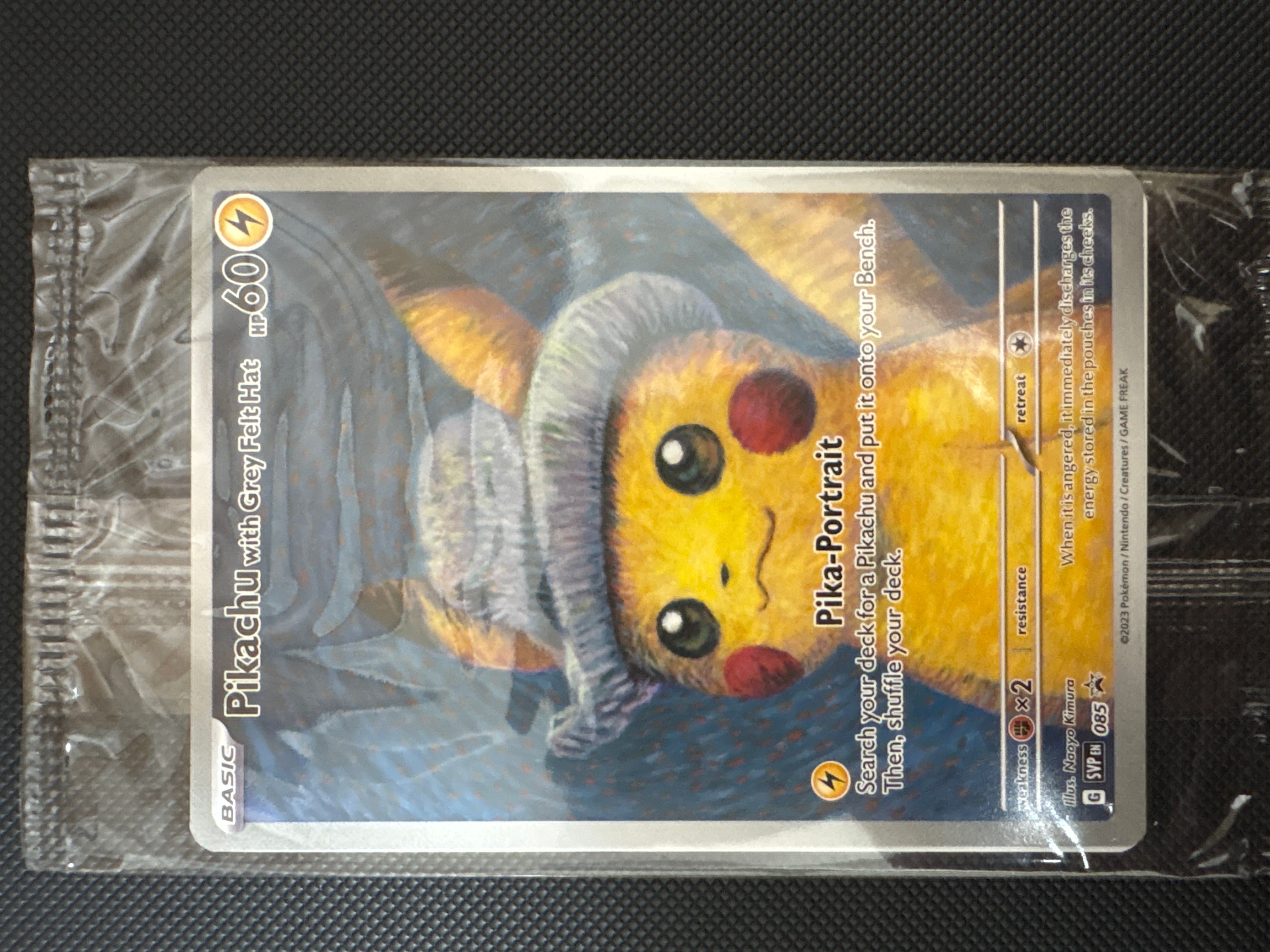 ピカチュウ : プロモ [SVP EN 085](「ゴッホ展」 プロモーションカード「SVP EN」) 【英語版】