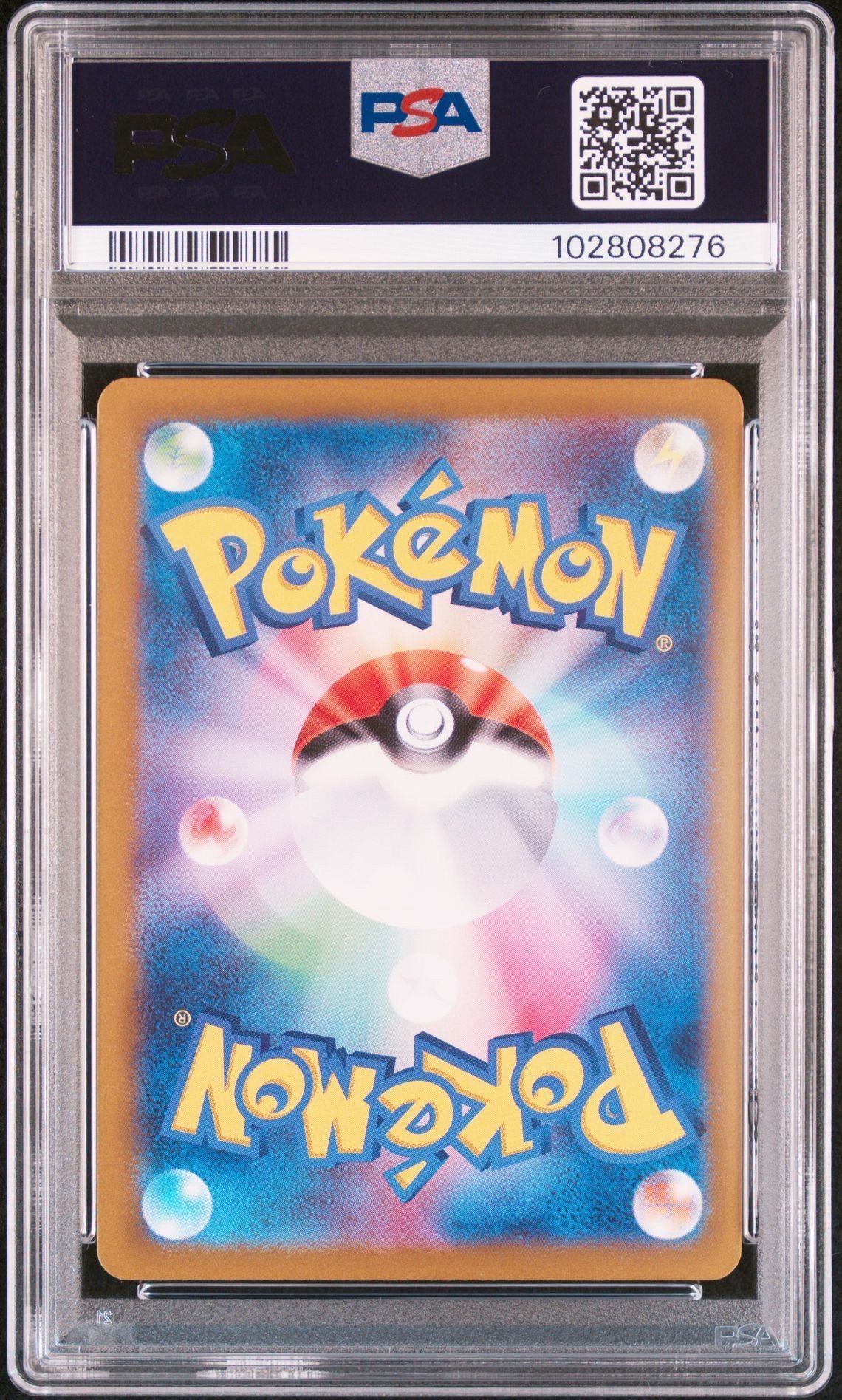 【Buyee doorzo OK！】 PSA9 ミモザ sar Buyee doorzo OK！】 PSA9 ミモザ sar Buyee doorzo OK！】 PSA9