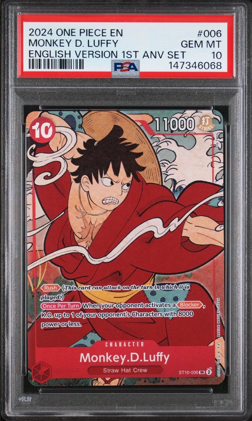 PSA10】モンキー・D・ルフィ SR [ST10‐006]【中国語版】（1st