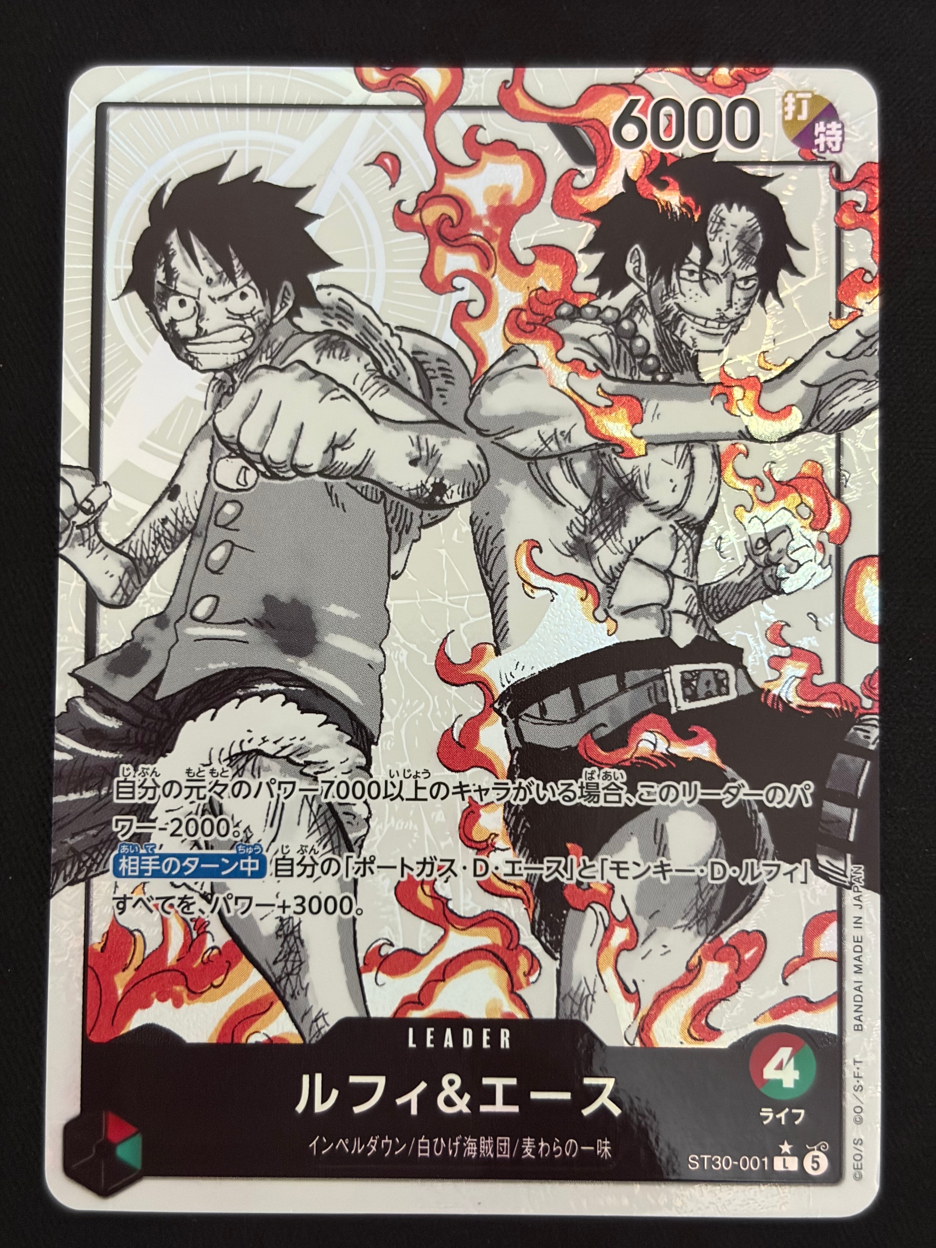 PSA10】モンキー・D・ルフィ：P (開封済) [P-055]【英語版