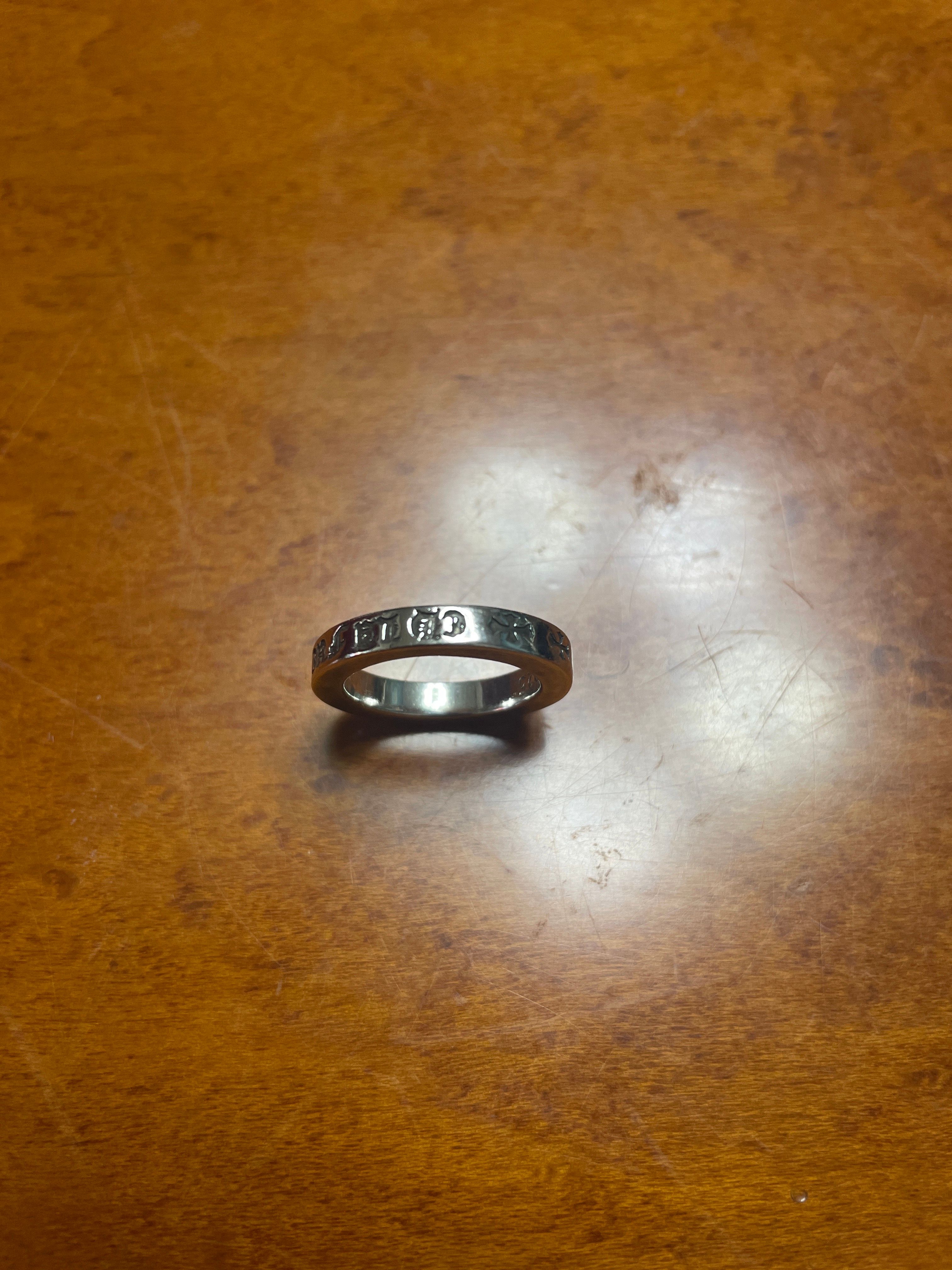 Chrome Hearts Spacer Ring 3mm CH Fuck You "Silver"