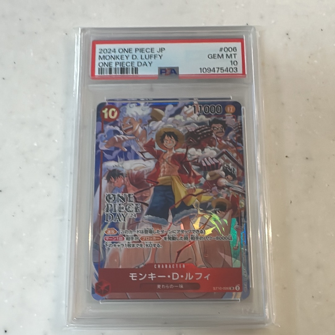 モンキー・D・ルフィ SR [ST10-006](プロモーションカード「ONE PIECE DAY'24 来場者特典」)