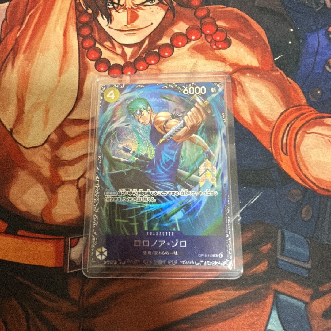 ロロノア・ゾロ SR :上位記念品 [OP15-113](プロモーションカード「フラッグシップバトル 2026年7月」)
