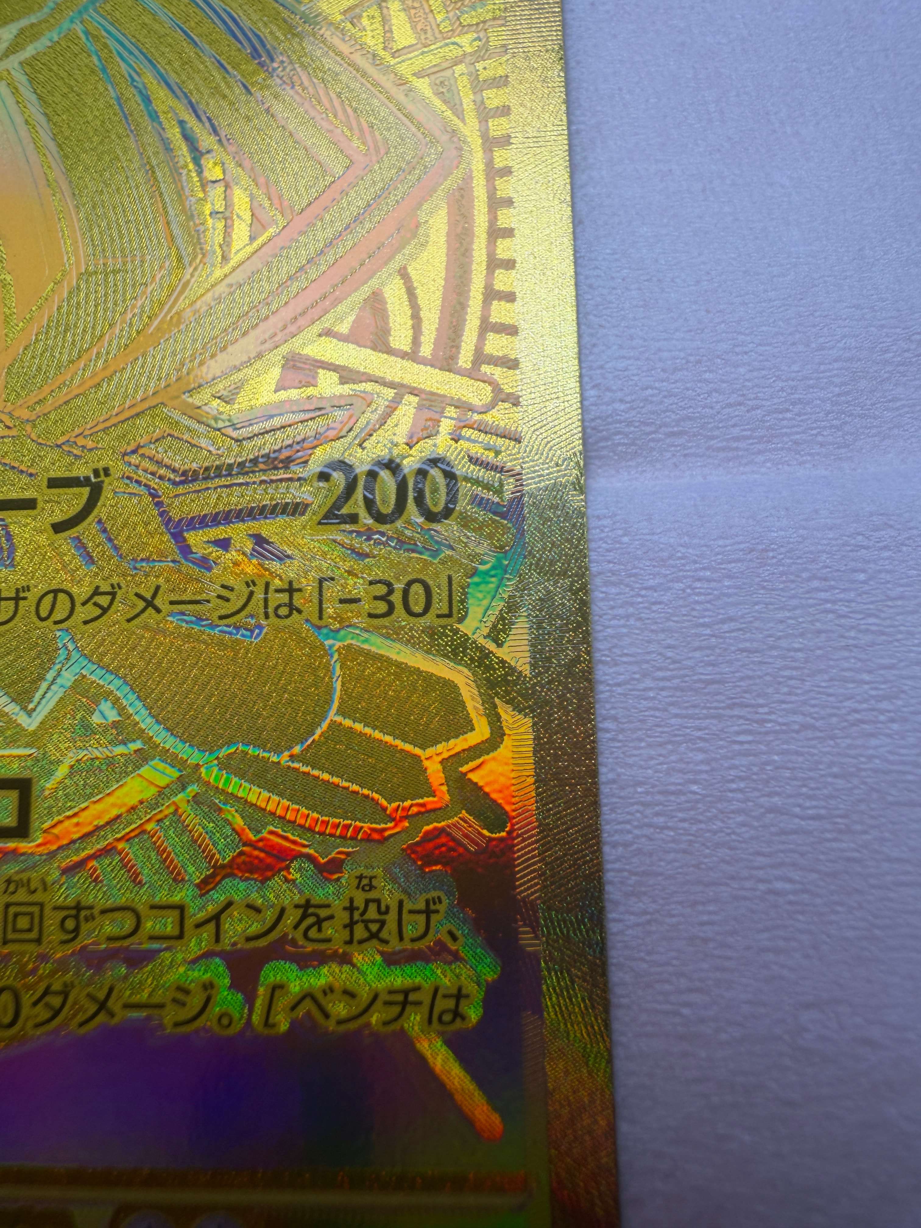snorlax card sleeves Amazon.com: Konami Yu-Gi-Oh! OCG Duel Monsters Duelist Card Protector  Millennial Puzzle Pack : Toys & Games