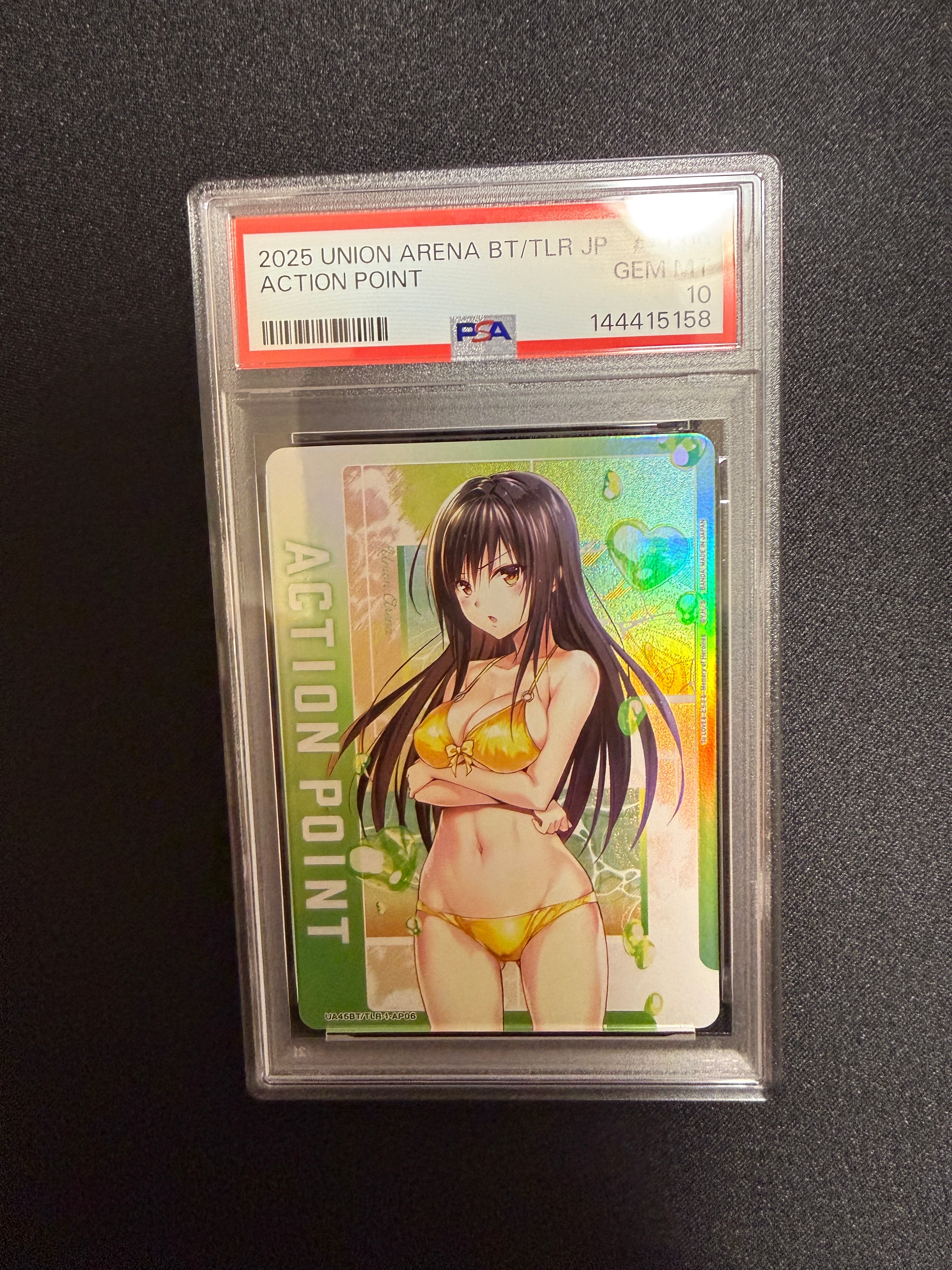 アクションポイントカード (古手川 唯) [UA45BT-TLR-1-AP06](ブースターパック「To LOVEる-とらぶる- Memory of Heroines」)