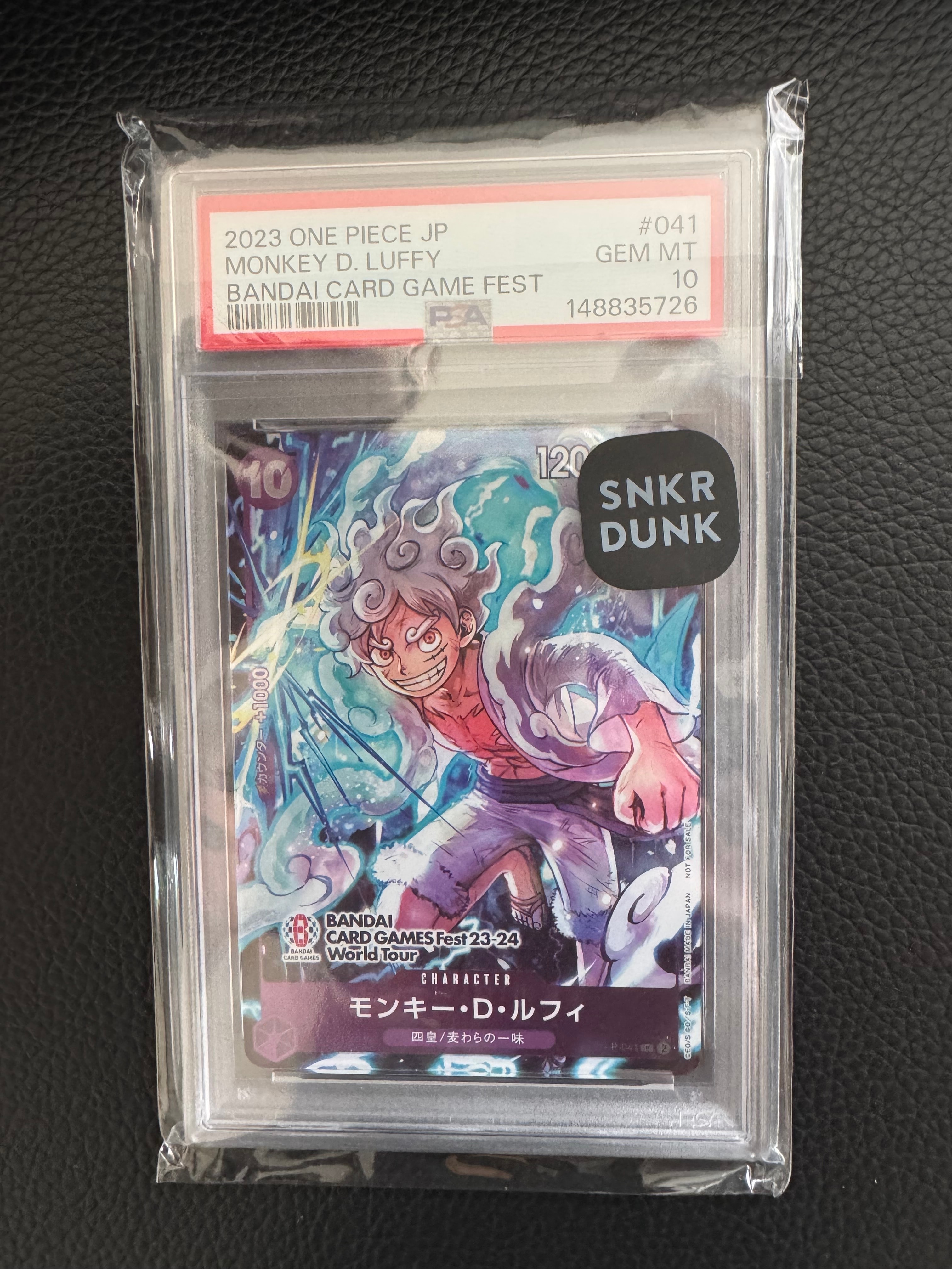 モンキー・D・ルフィ P [P-041] (BANDAI CARD GAMES Fest23-24 World Tour)