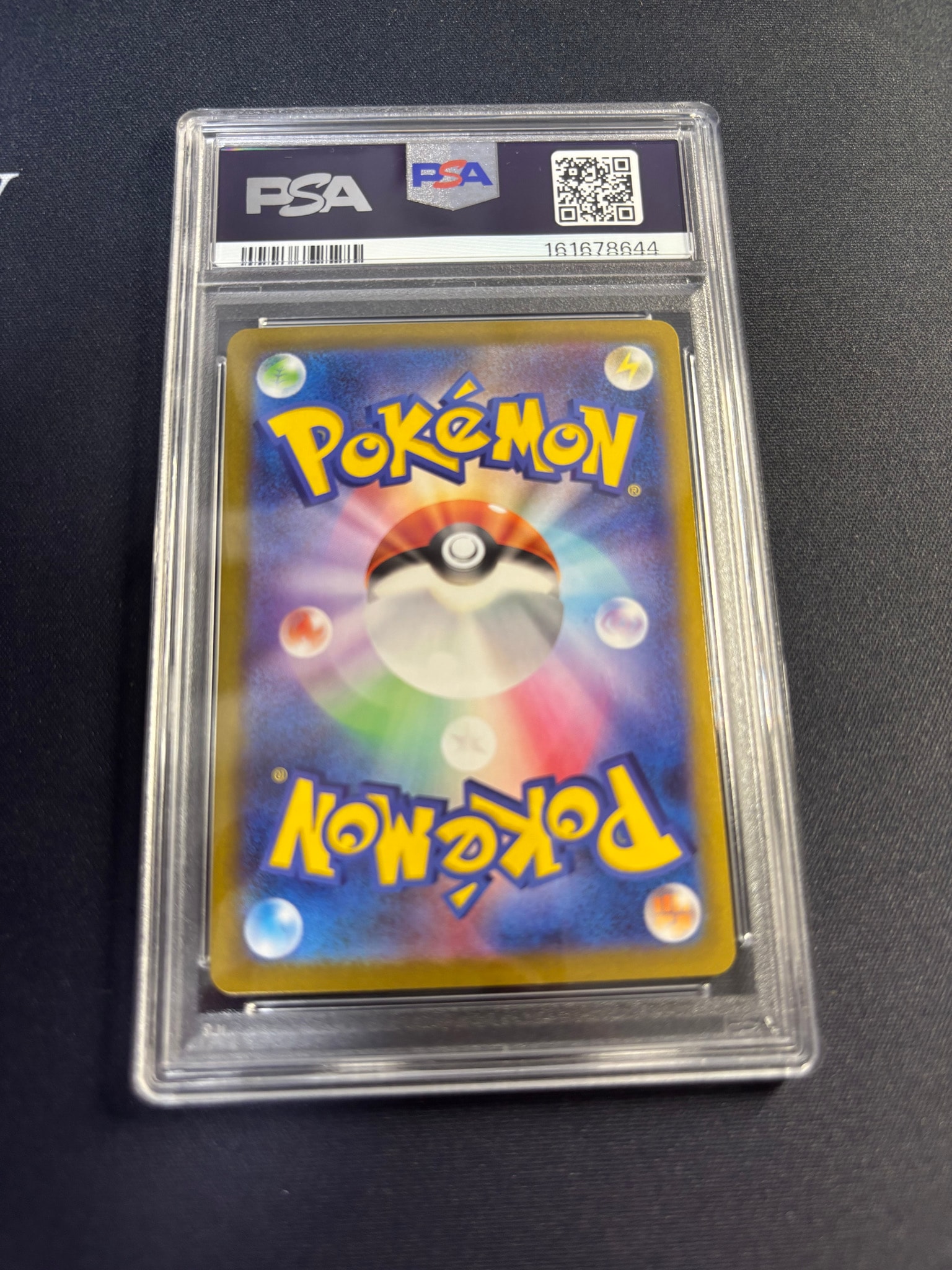 PSA10】フクオカのピカチュウ P [SV-P 289](スペシャルBOX「ポケモン