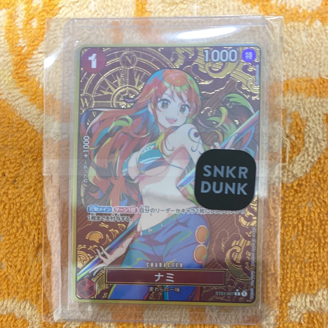ナミ C-P [ST01-007](プレミアムブースター「ONE PIECE CARD THE BEST ストレージボックスセット」)