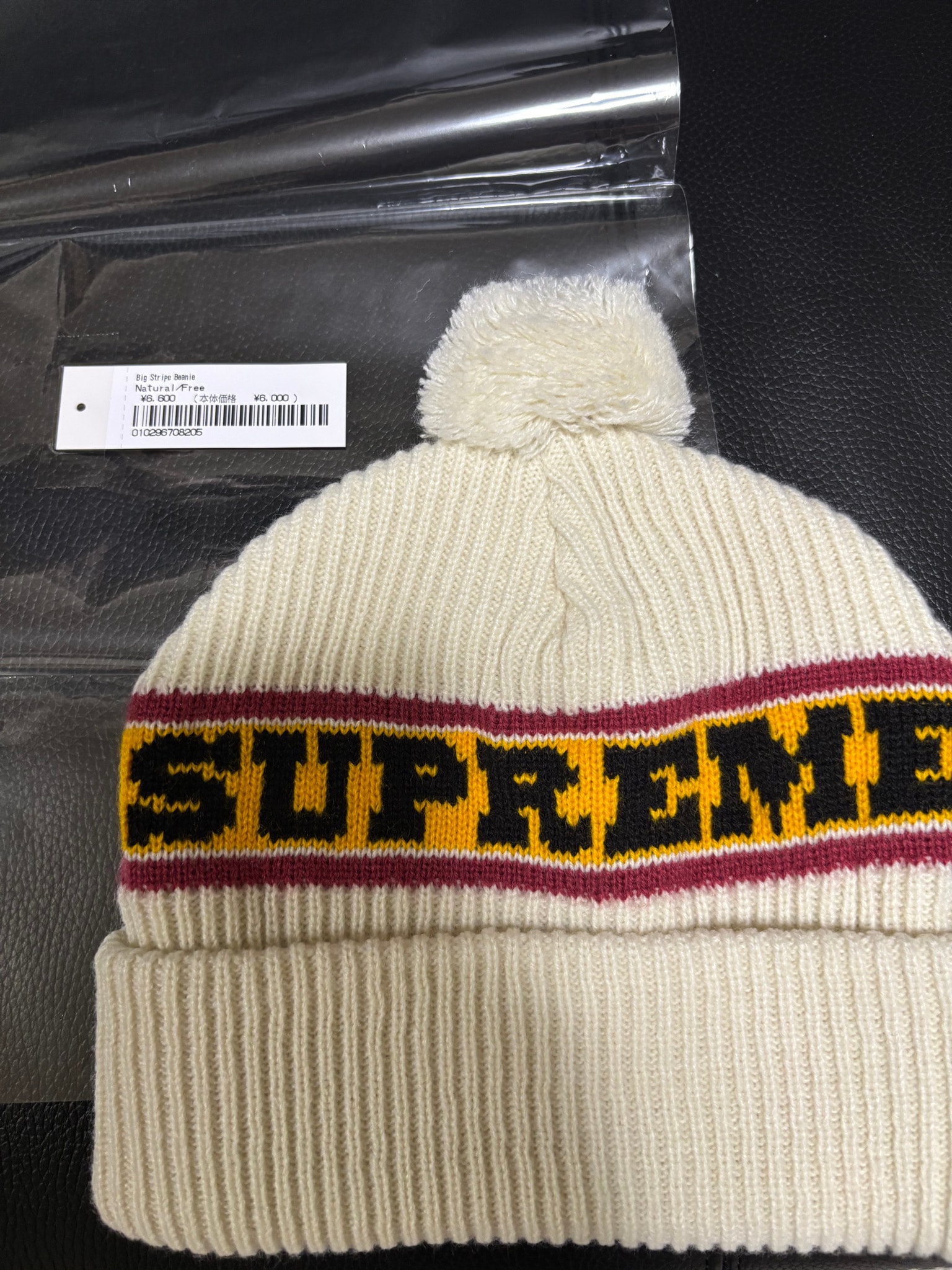 Supreme Big Stripe Beanie "Stone"