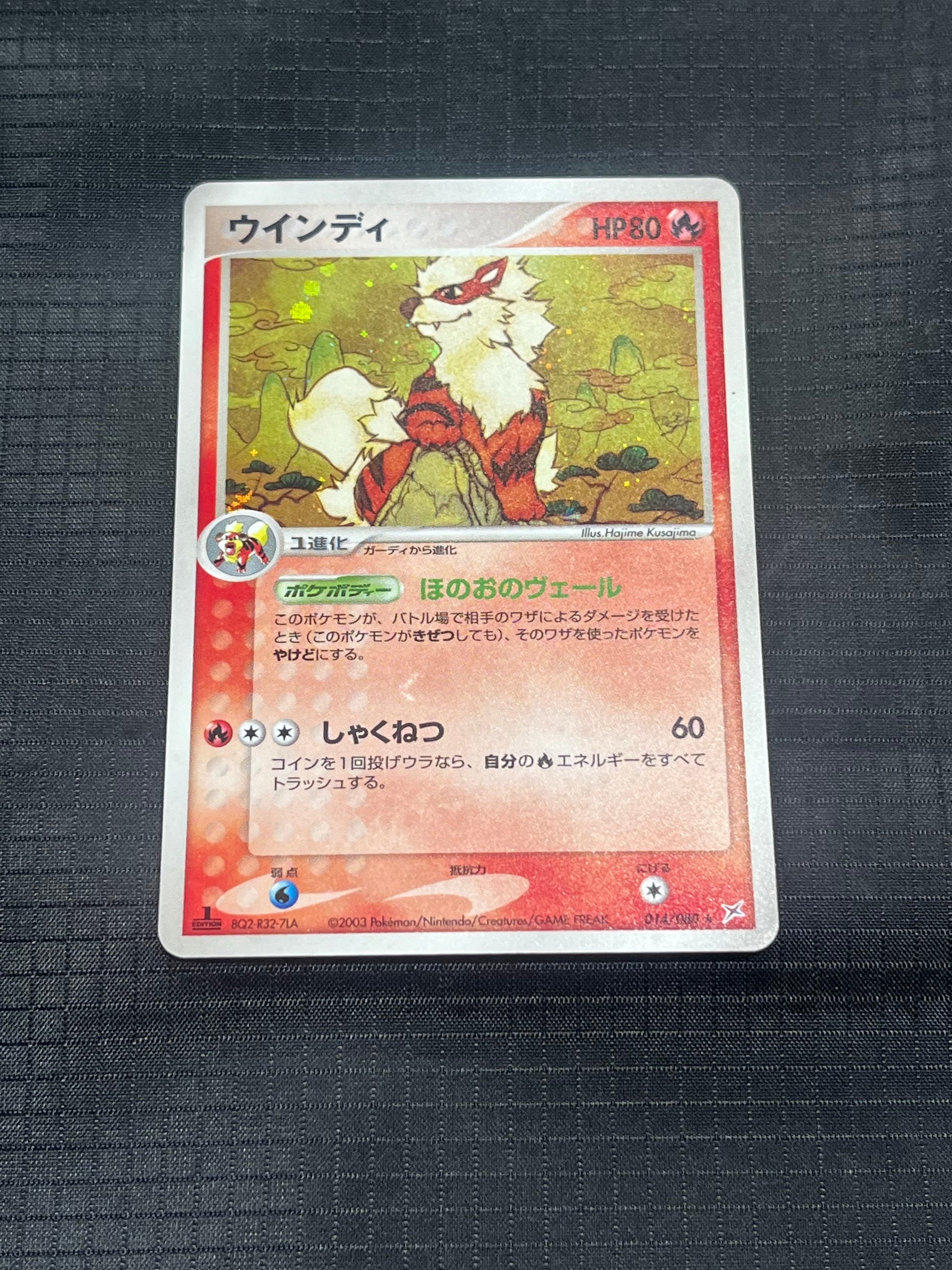 新着アイテム | 通販・相場はスニーカーダンク