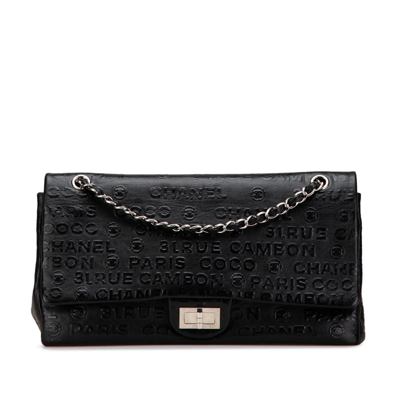 シャネル 2.55 アンリミテッド Wフラップ チェーン ショルダーバッグ ハンドバッグ ブラック レザー レディース CHANEL 【中古】