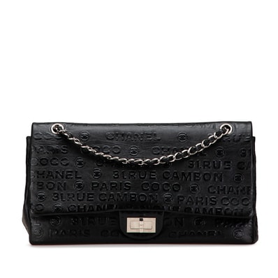 シャネル 2.55 アンリミテッド Wフラップ チェーン ショルダーバッグ ハンドバッグ ブラック レザー レディース CHANEL 【中古】