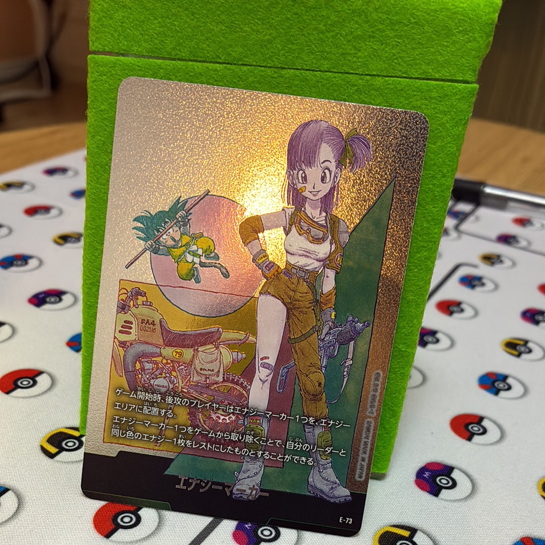 PSA10】エナジーマーカー [E-73](フュージョンワールド「MANGA BOOSTER