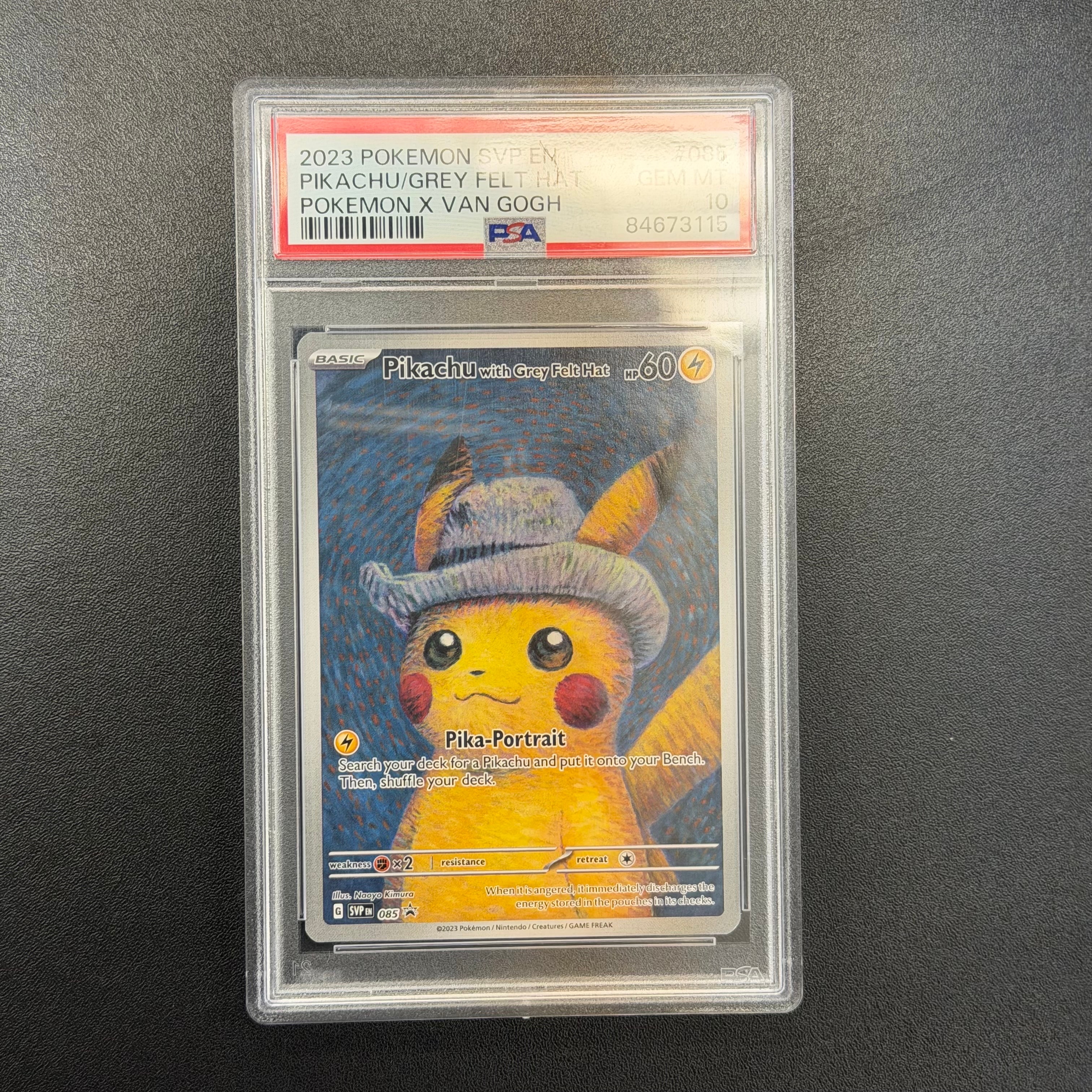 ピカチュウ : プロモ [SVP EN 085](「ゴッホ展」 プロモーションカード「SVP EN」) 【英語版】