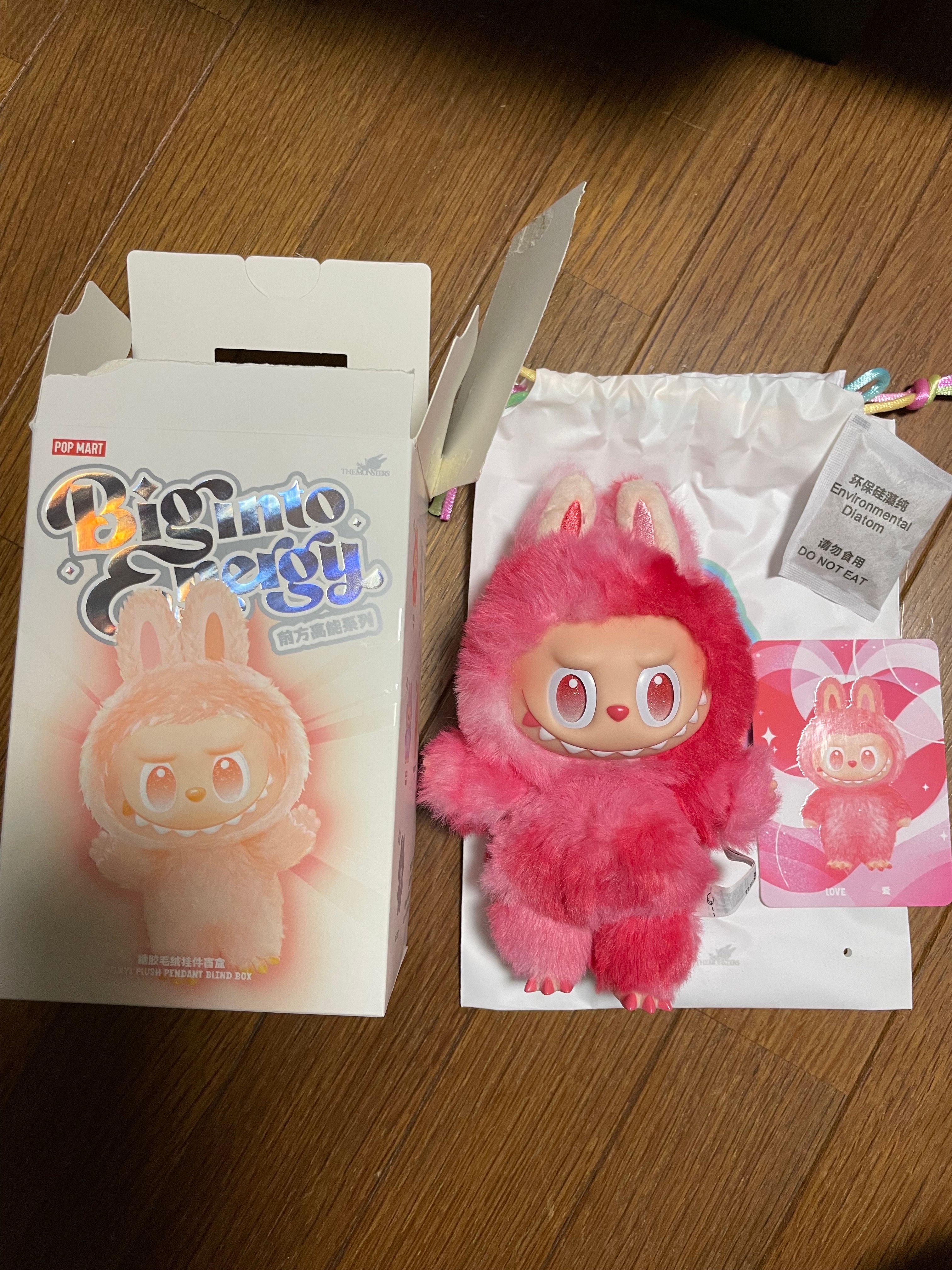 POP MART THE MONSTERS (LABUBU) Big into Energy Series Plush Pendant LOVE
