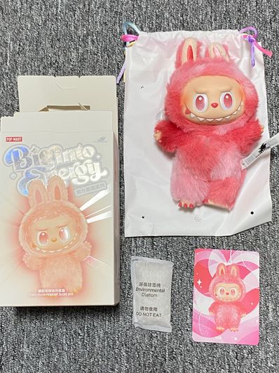 POP MART THE MONSTERS (LABUBU) Big into Energy Series Plush Pendant LOVE