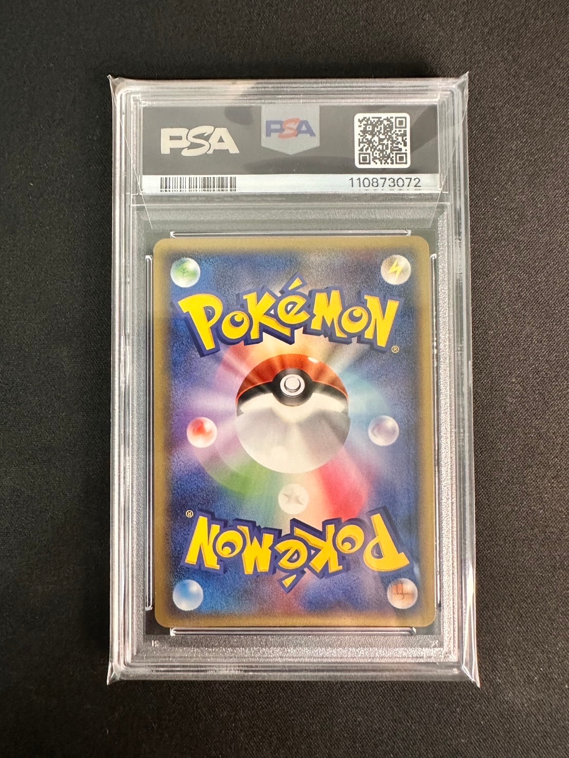 PSA10】ギャラドスδ-デルタ種 R: 1ED[PCG7 024/052](拡張パック