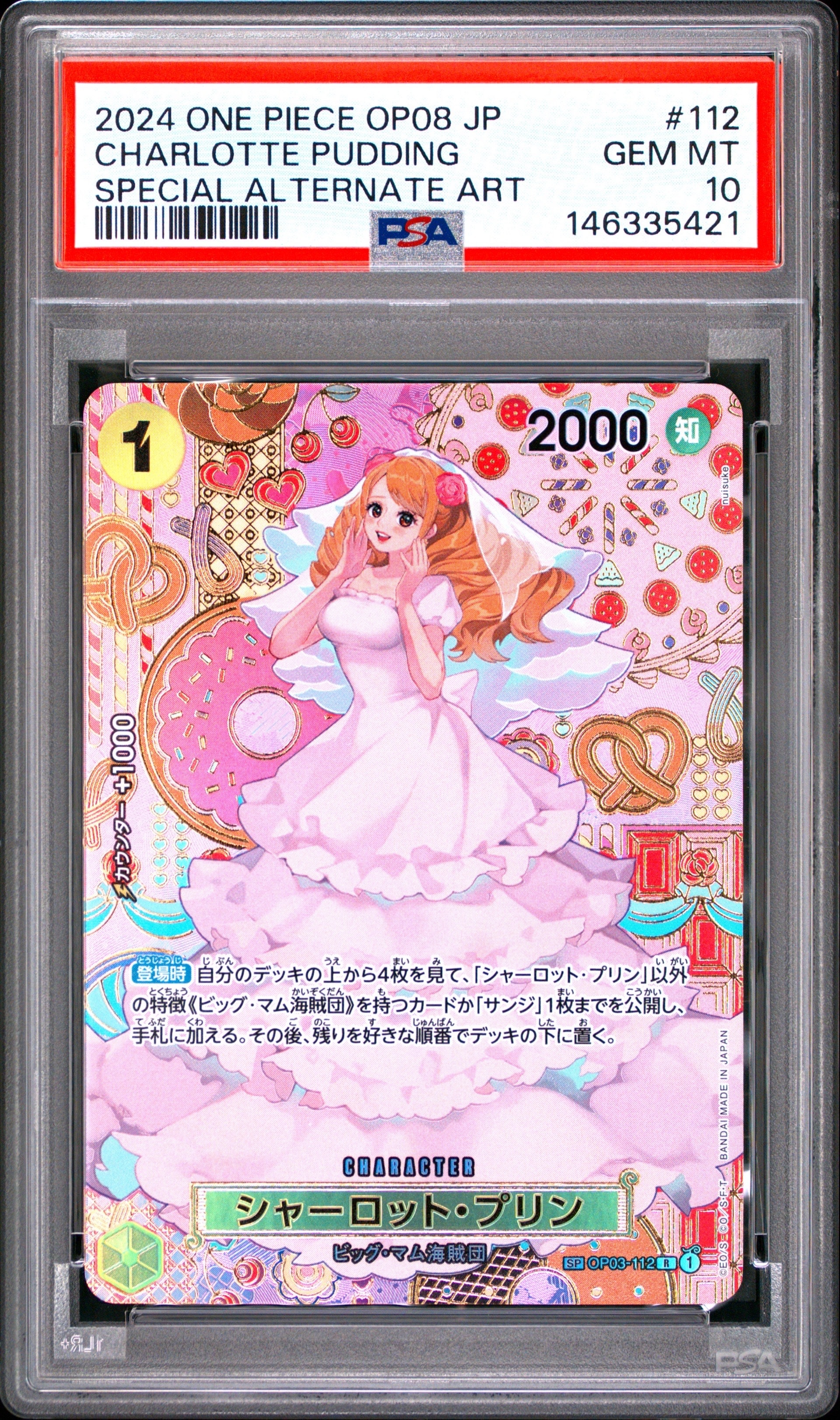 Charlotte Pudding R-SPC [OP03-112](Booster Pack "Two Legends")