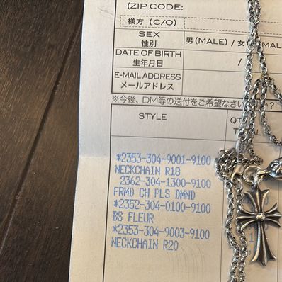 Chrome Hearts 1 Ball Tiny CH Cross Charm "Silver"