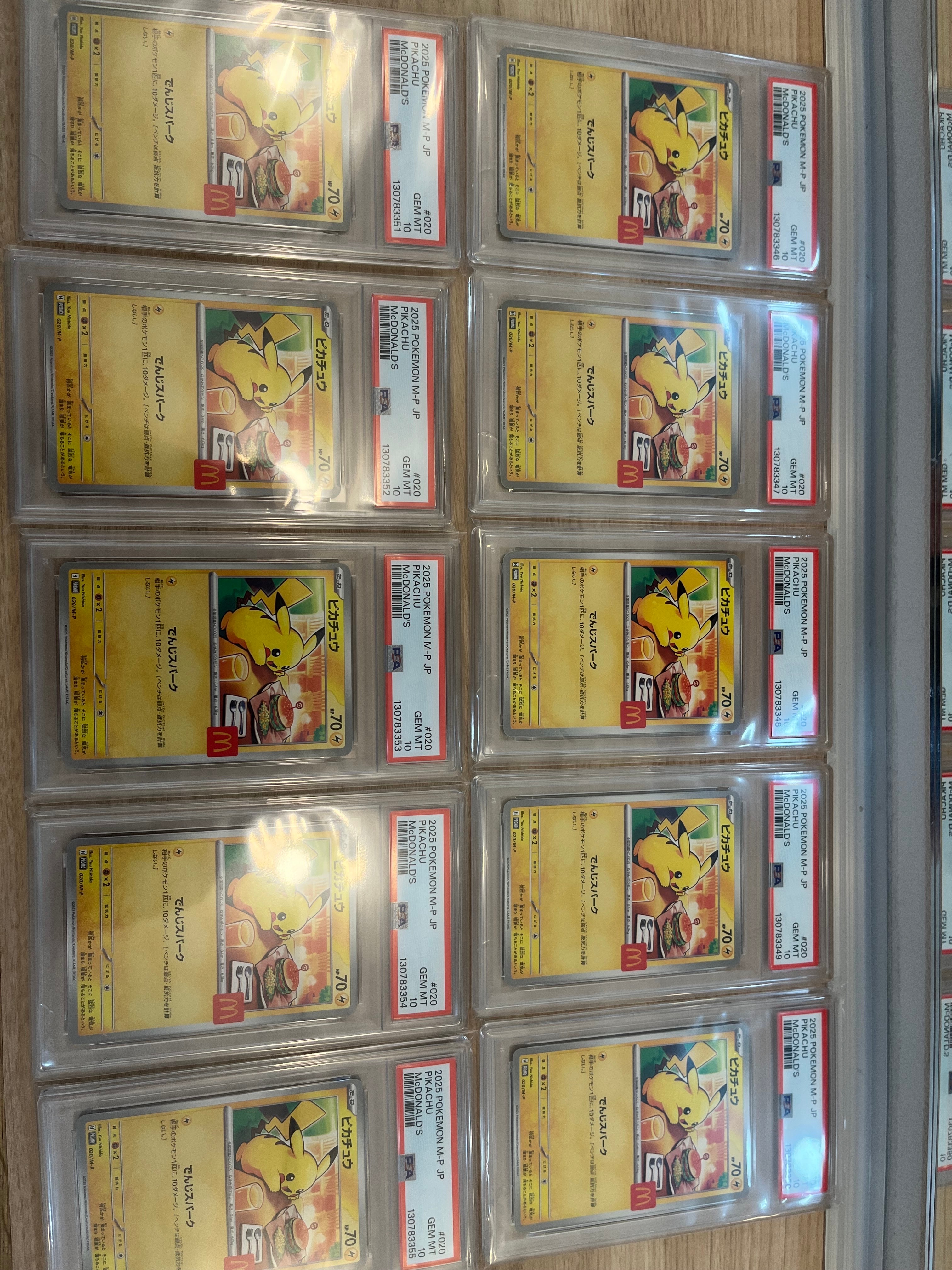 ピカチュウ P [M-P 020](プロモカードパック「マクドナルド ハッピーセット2025」)