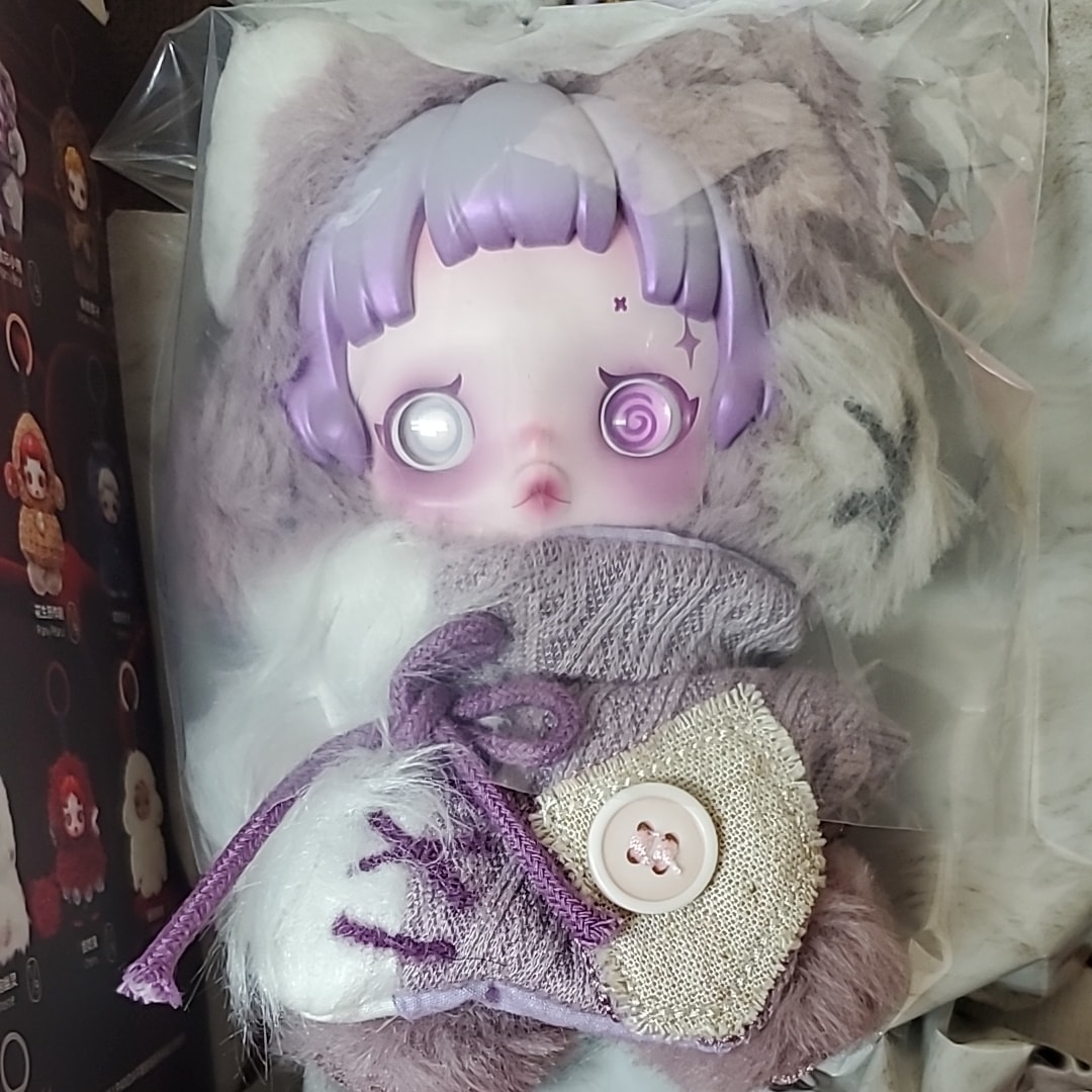 POP MART SKULLPANDA You Found Me! Series Plush Doll Pendant Ratty Bear