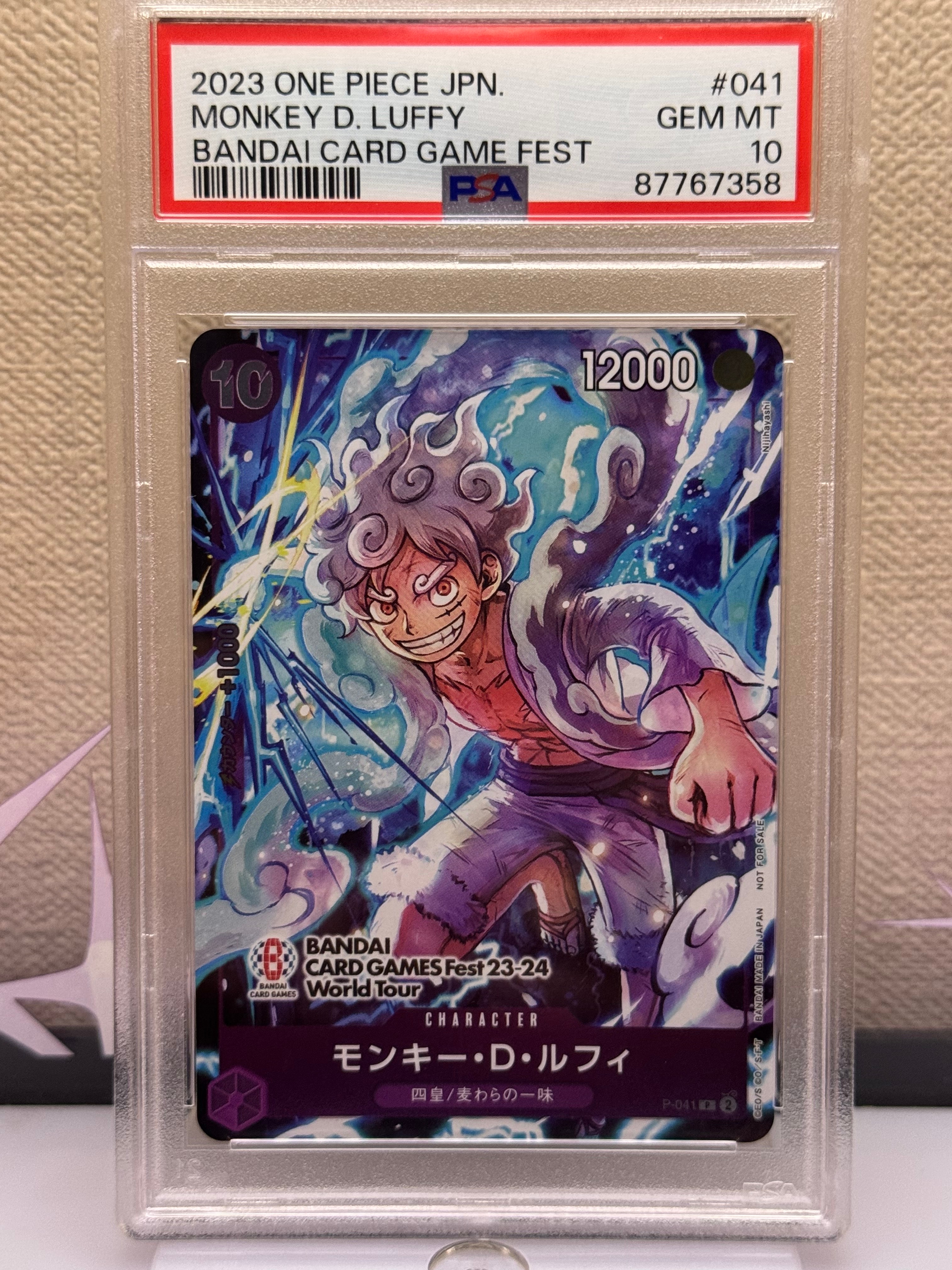 PSA10】モンキー・D・ルフィ P [P-041] (BANDAI CARD GAMES Fest23-24