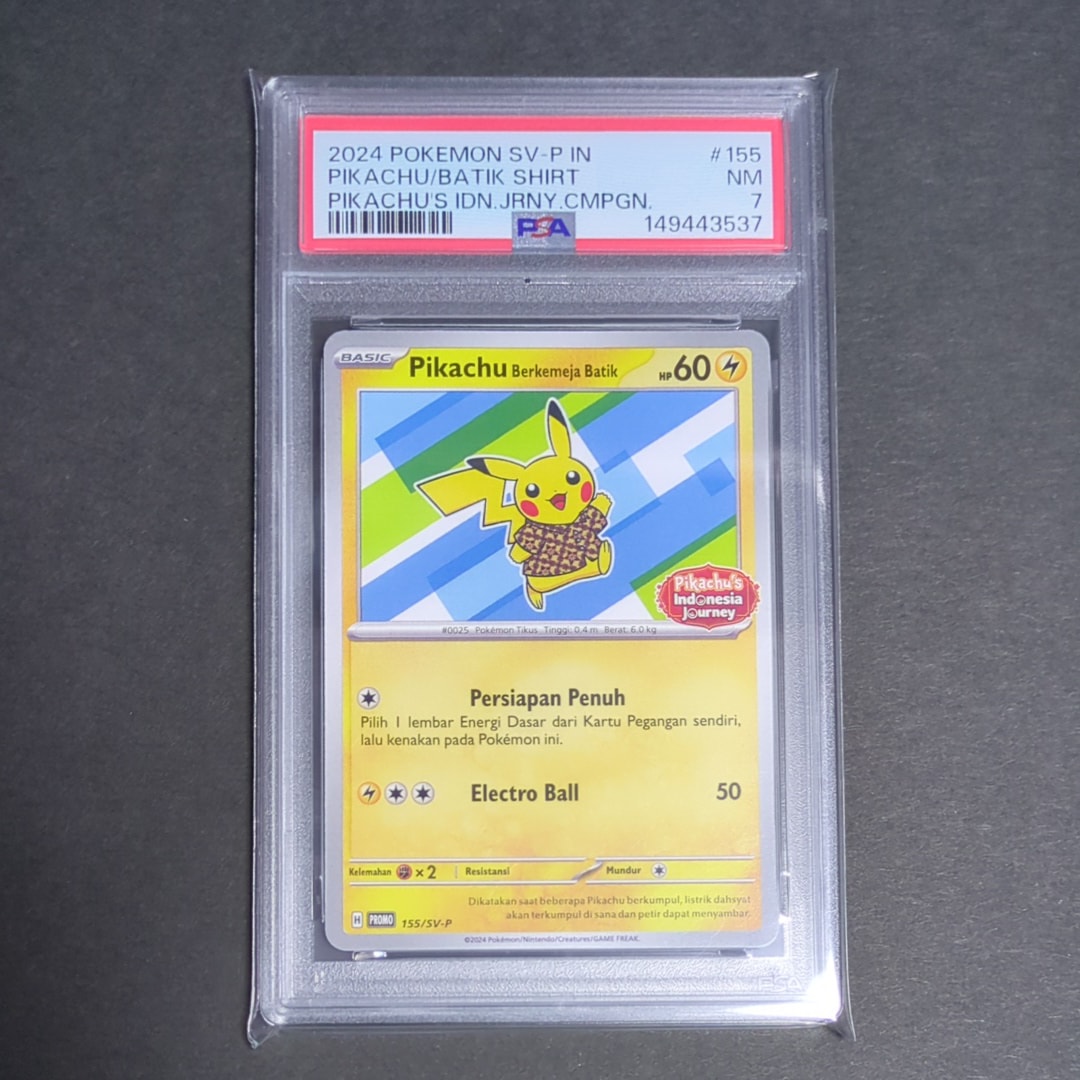 バティックシャツを着たピカチュウ (フラワーピカチュウ柄) P [SV-P