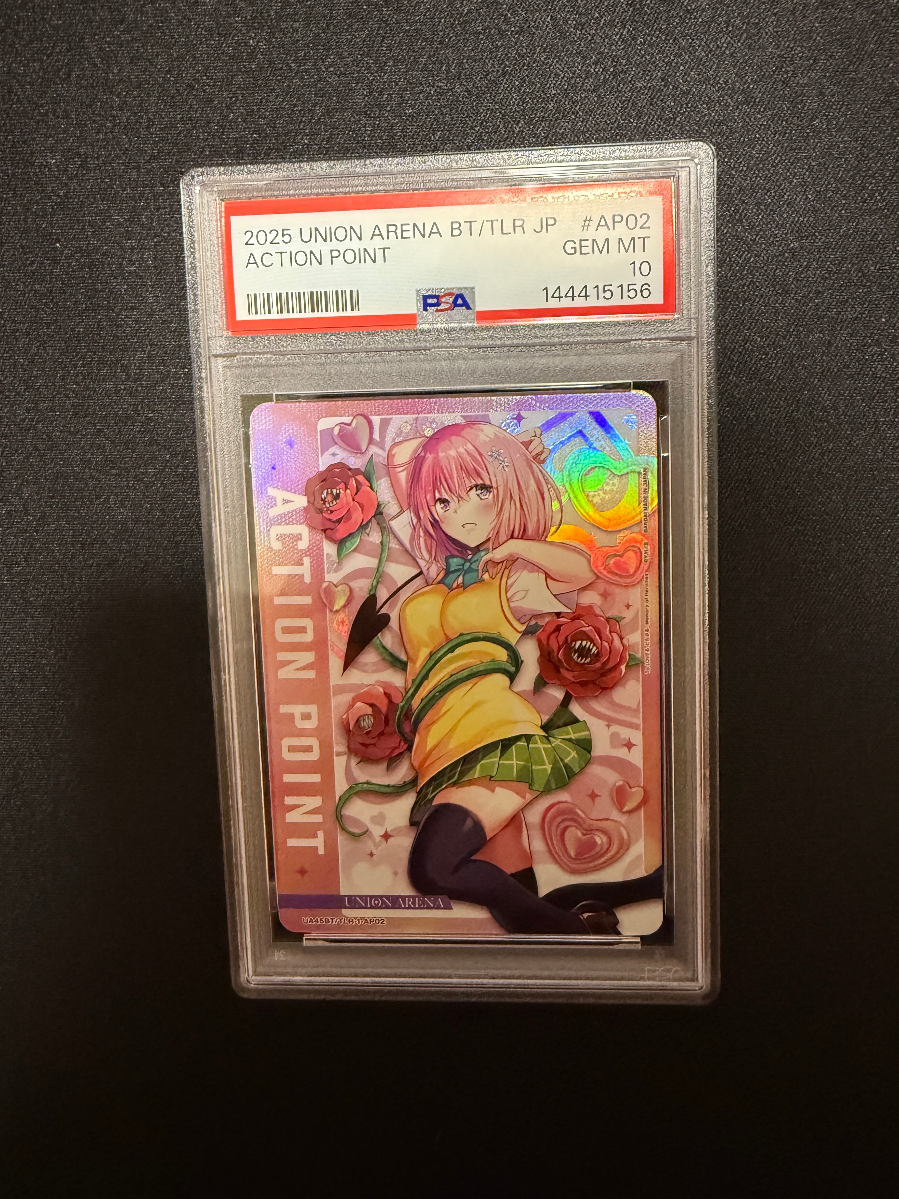 アクションポイントカード (モモ・ベリア・デビルーク) [UA45BT-TLR-1-AP02](ブースターパック「To LOVEる-とらぶる- Memory of Heroines」)