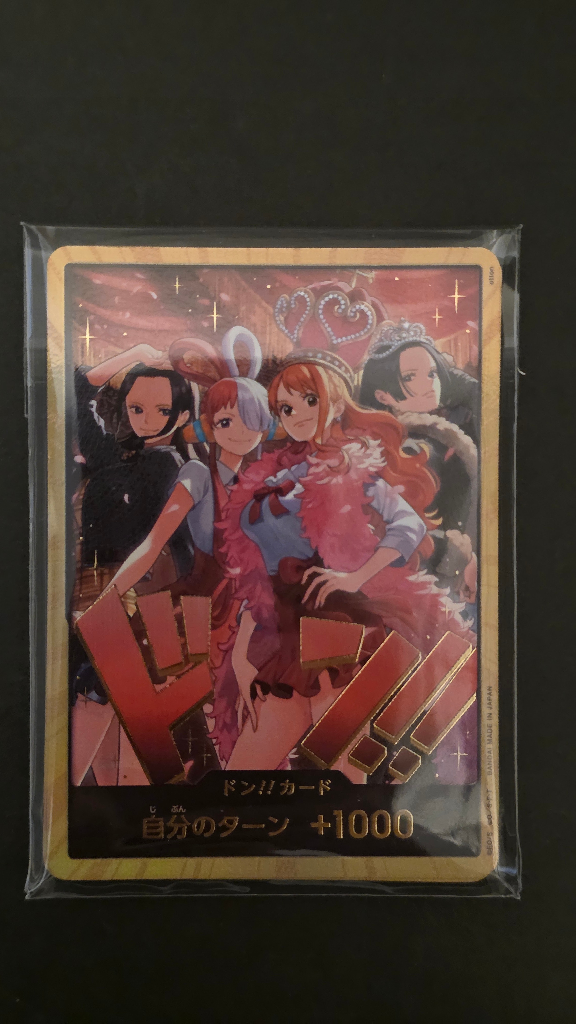 PSA10】ドン!!カード : ロビン&ウタ&ナミ&ハンコック スーパーパラレル