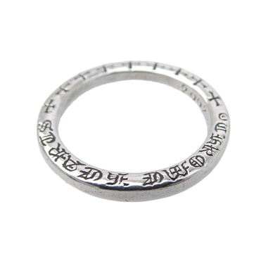 Chrome Hearts NTFL Ring "Silver"
