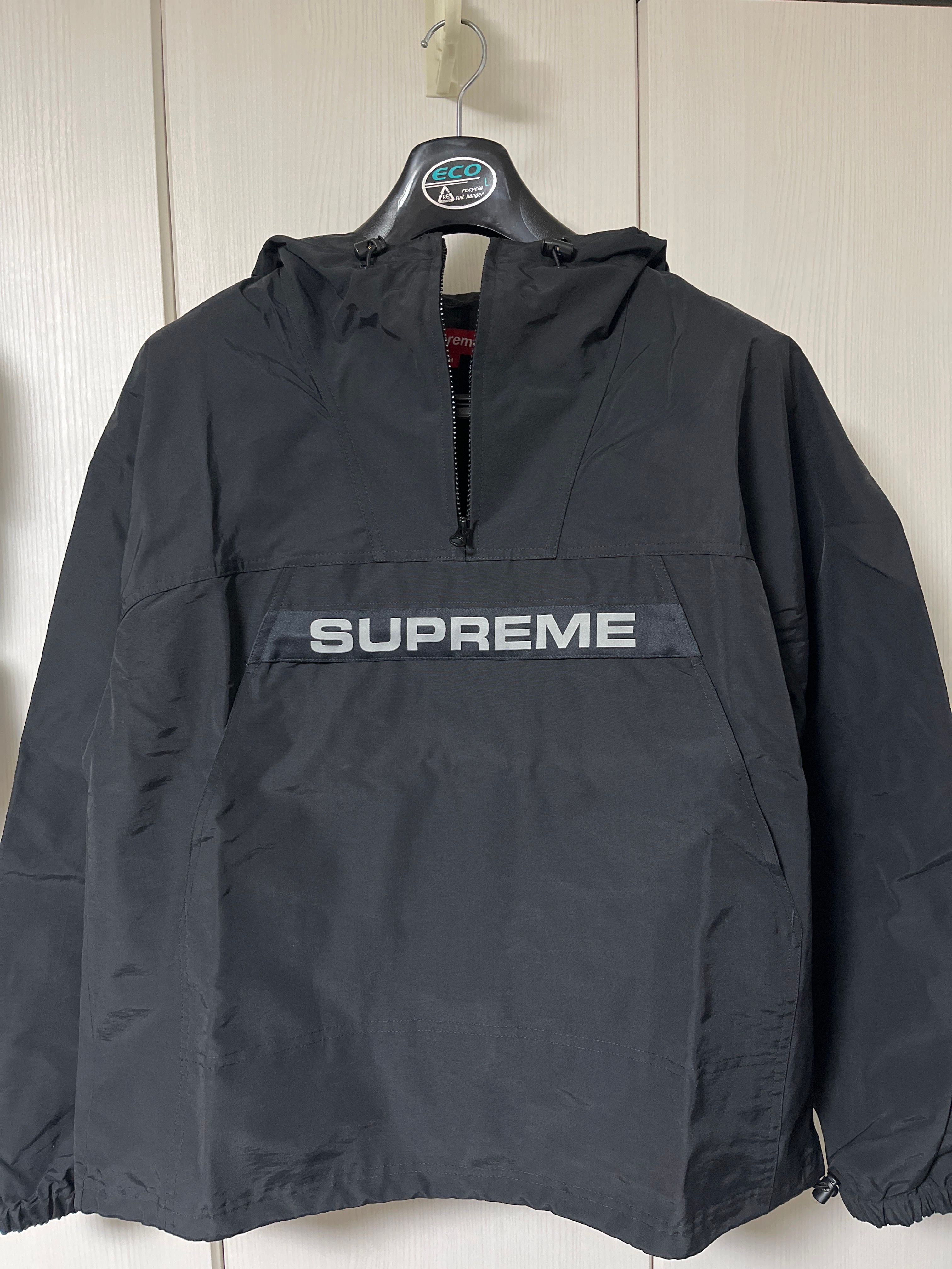 Supreme Heavy Nylon Anorak "Black"