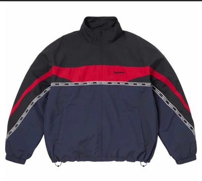 Supreme Logo Taping Track Jacket "Navy"
