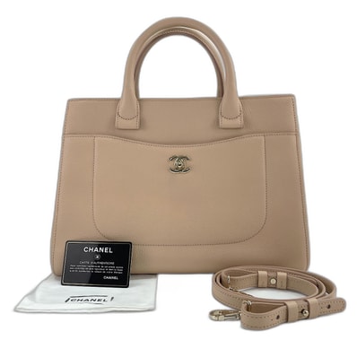 シャネル CHANEL エグゼクティブ ハンドバッグ【中古】
