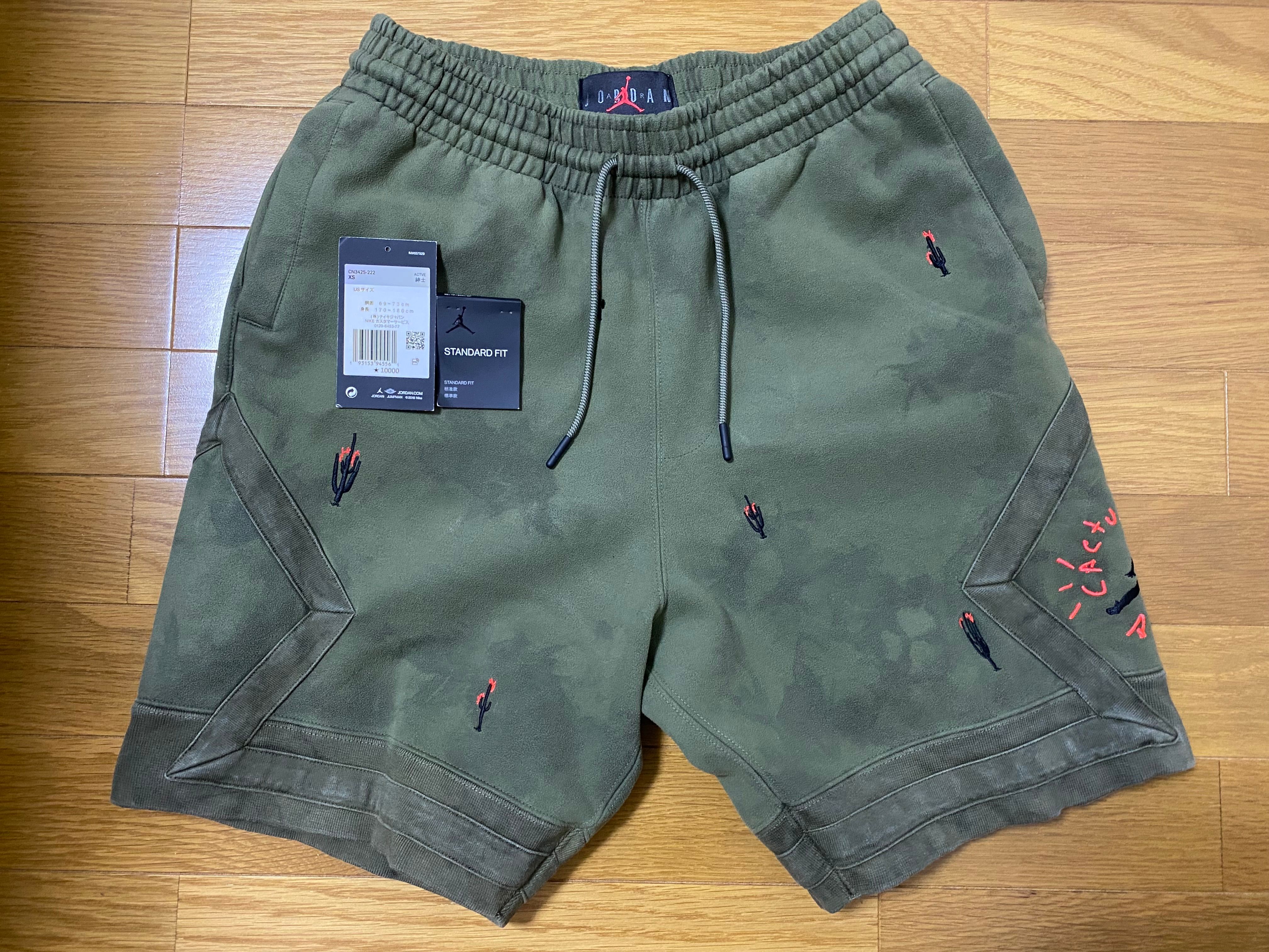 Air Jordan x Travis Washed Suede Shorts "Olive"