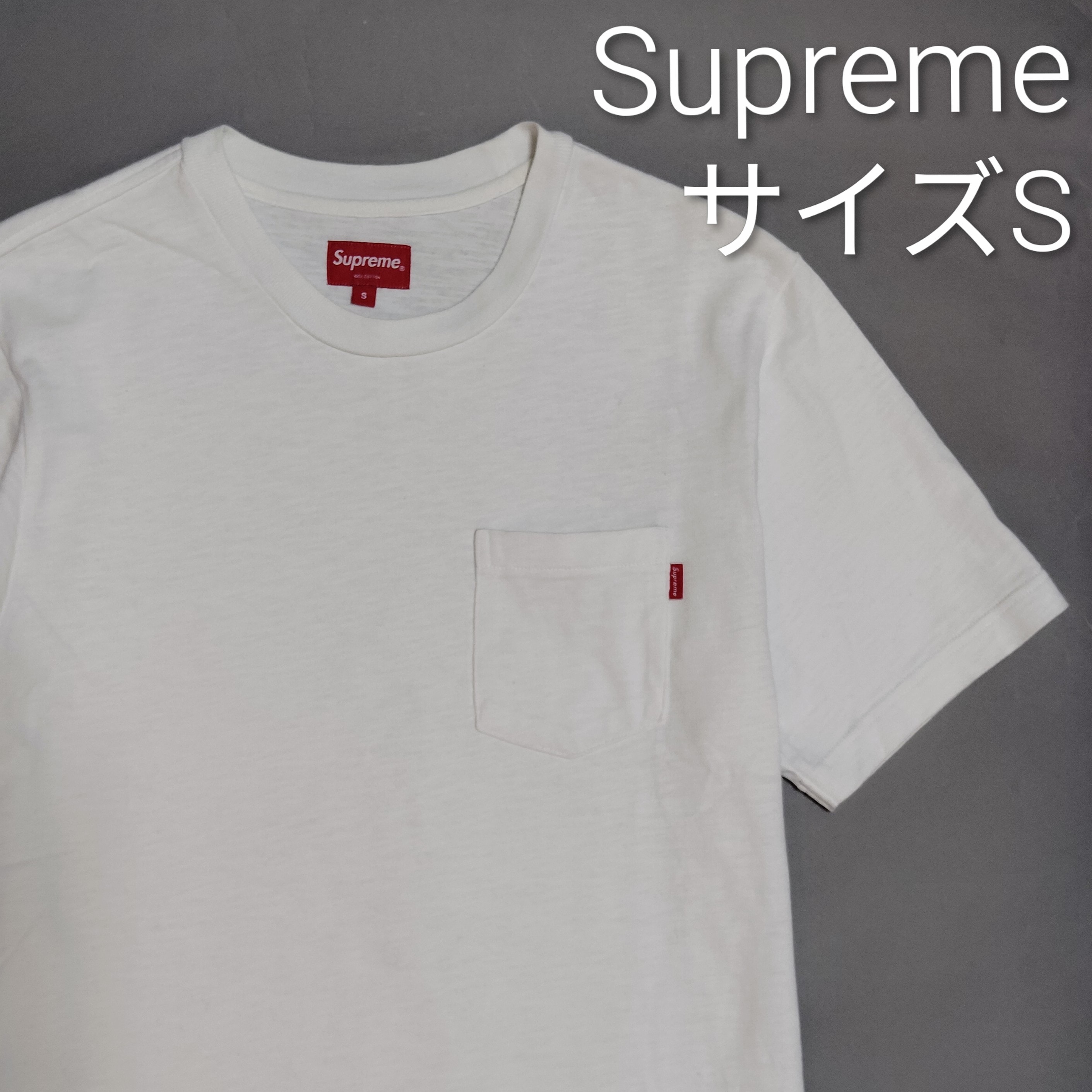 検索 | スニーカーダンク